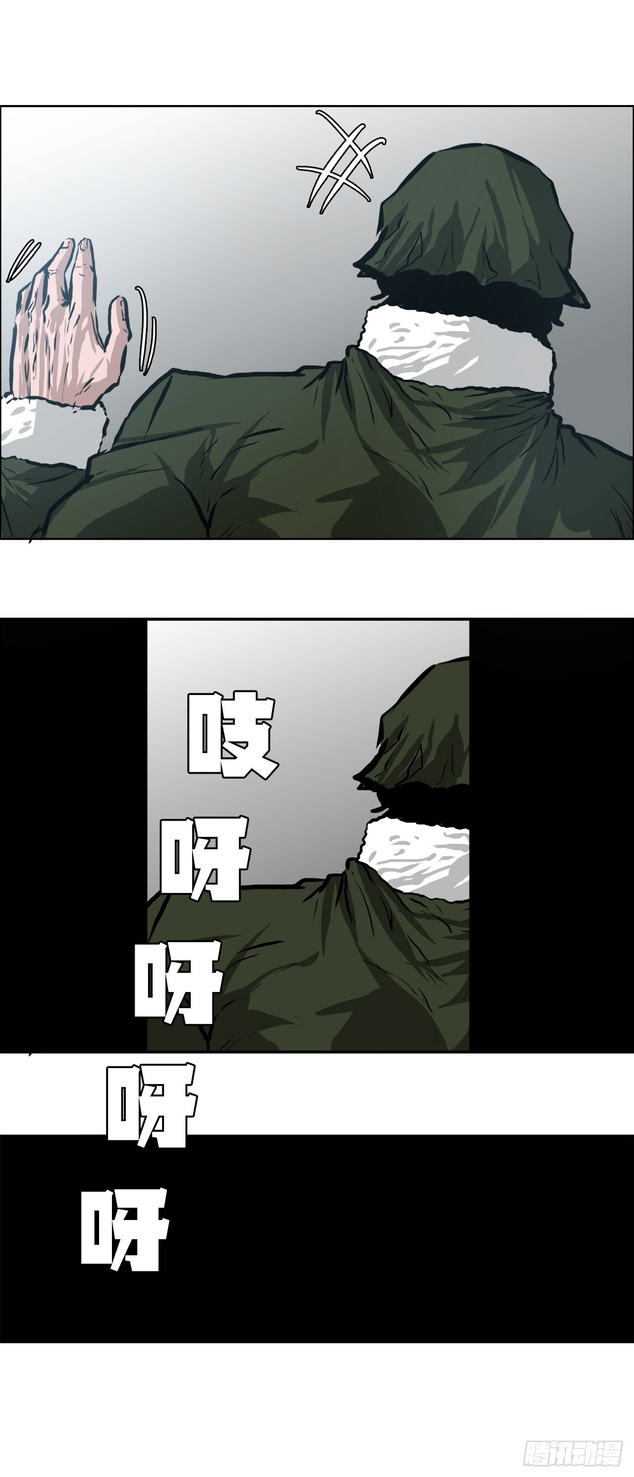 第 35 页