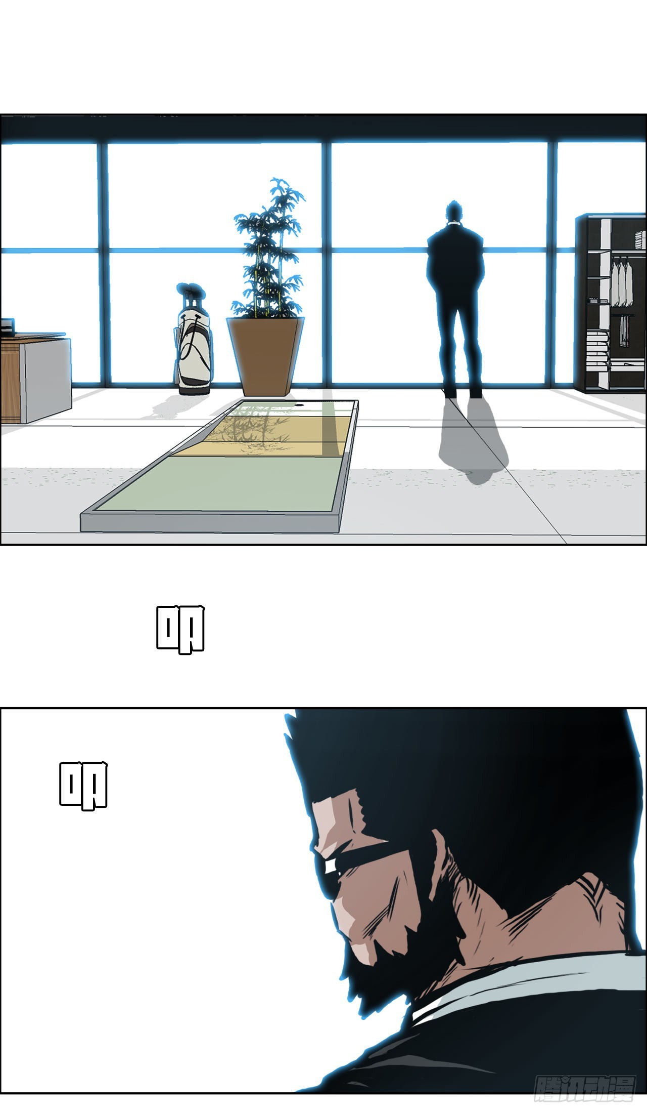 第 37 页