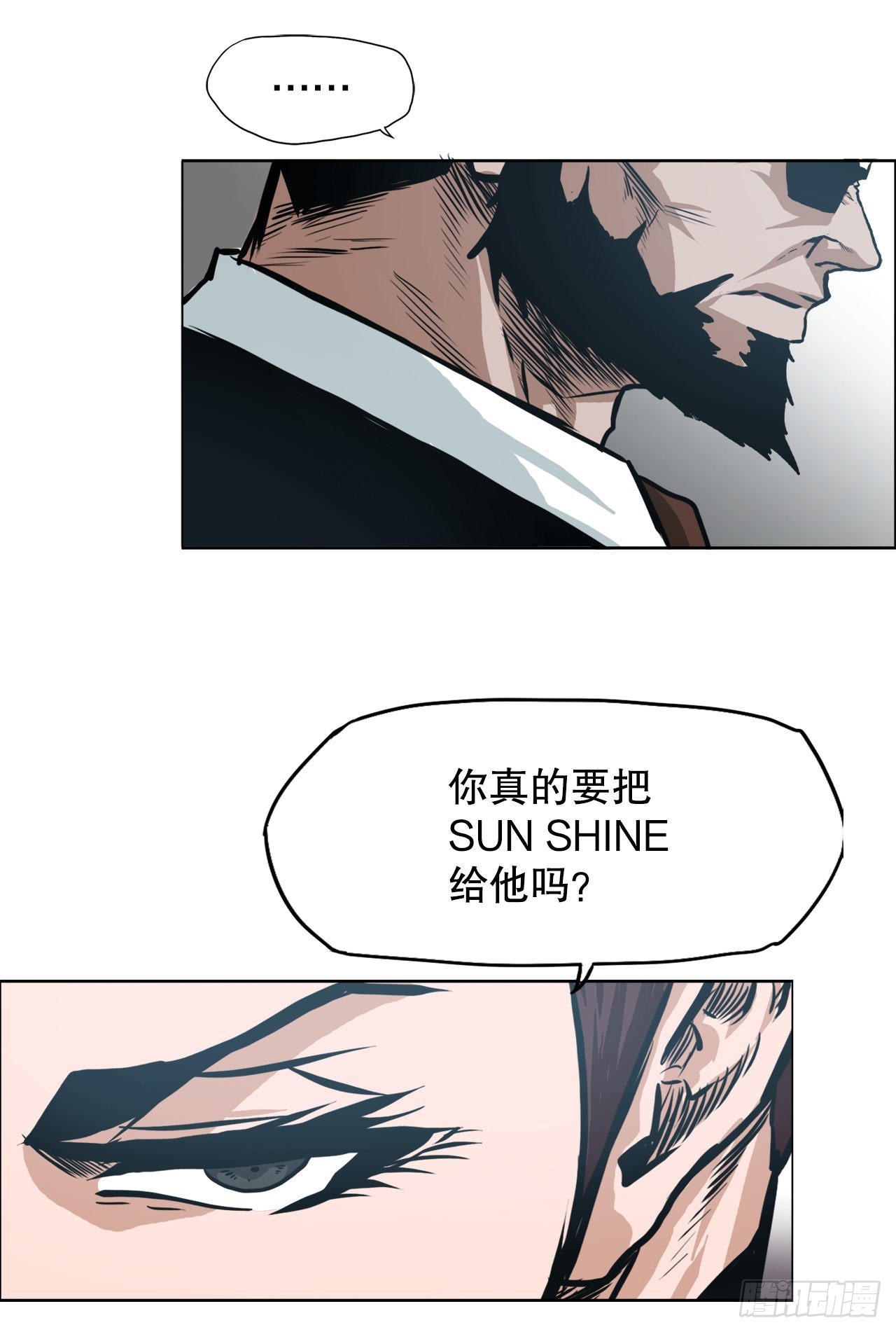 第 40 页