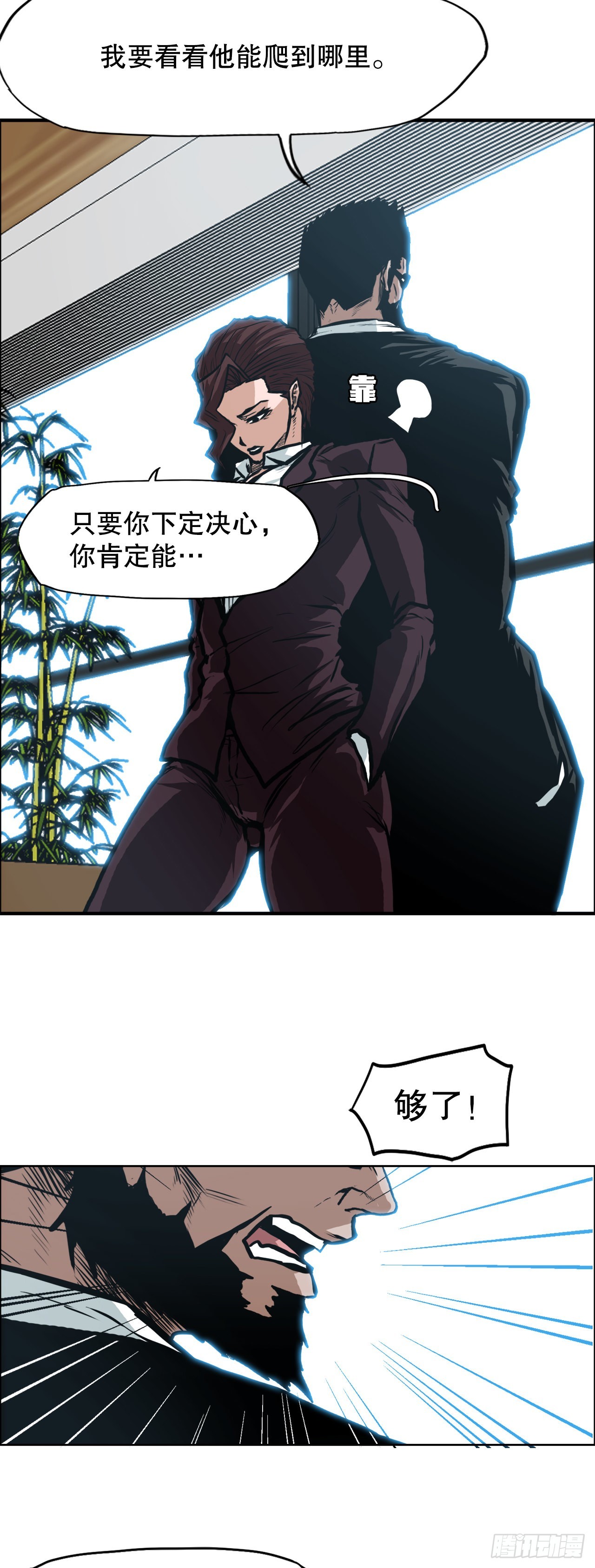 第 42 页