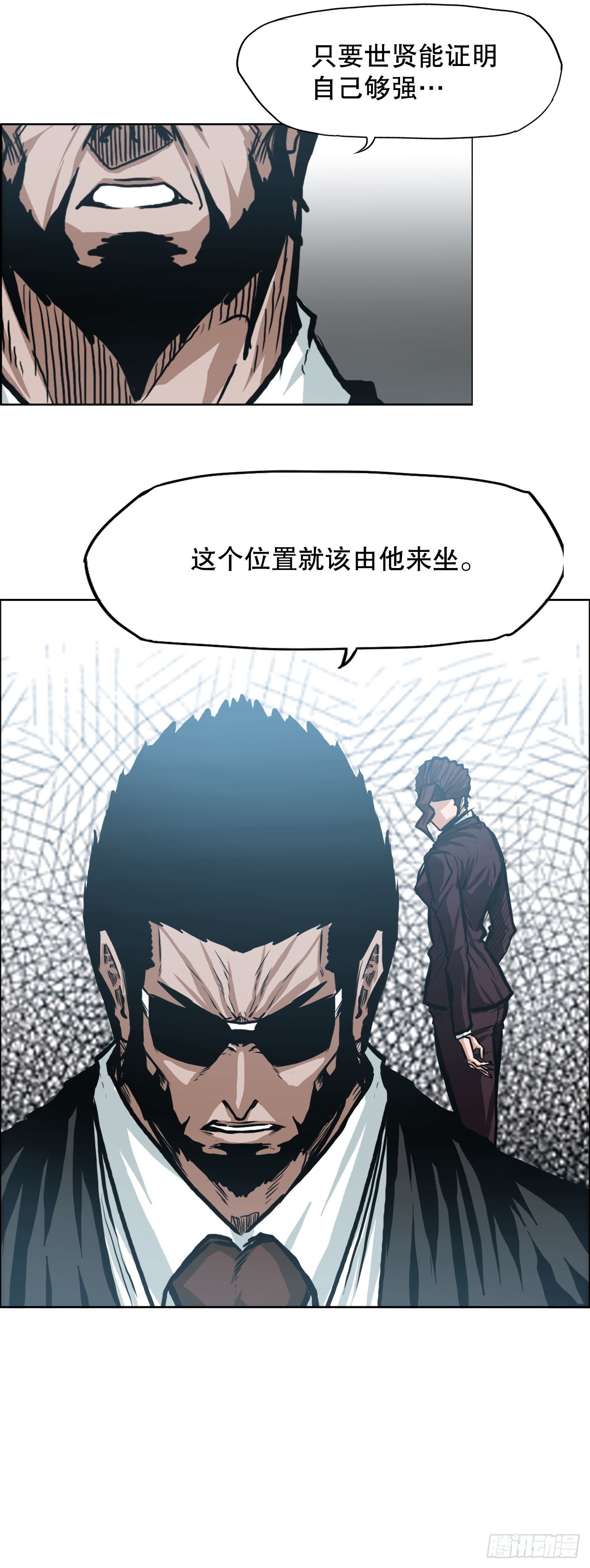 第 45 页