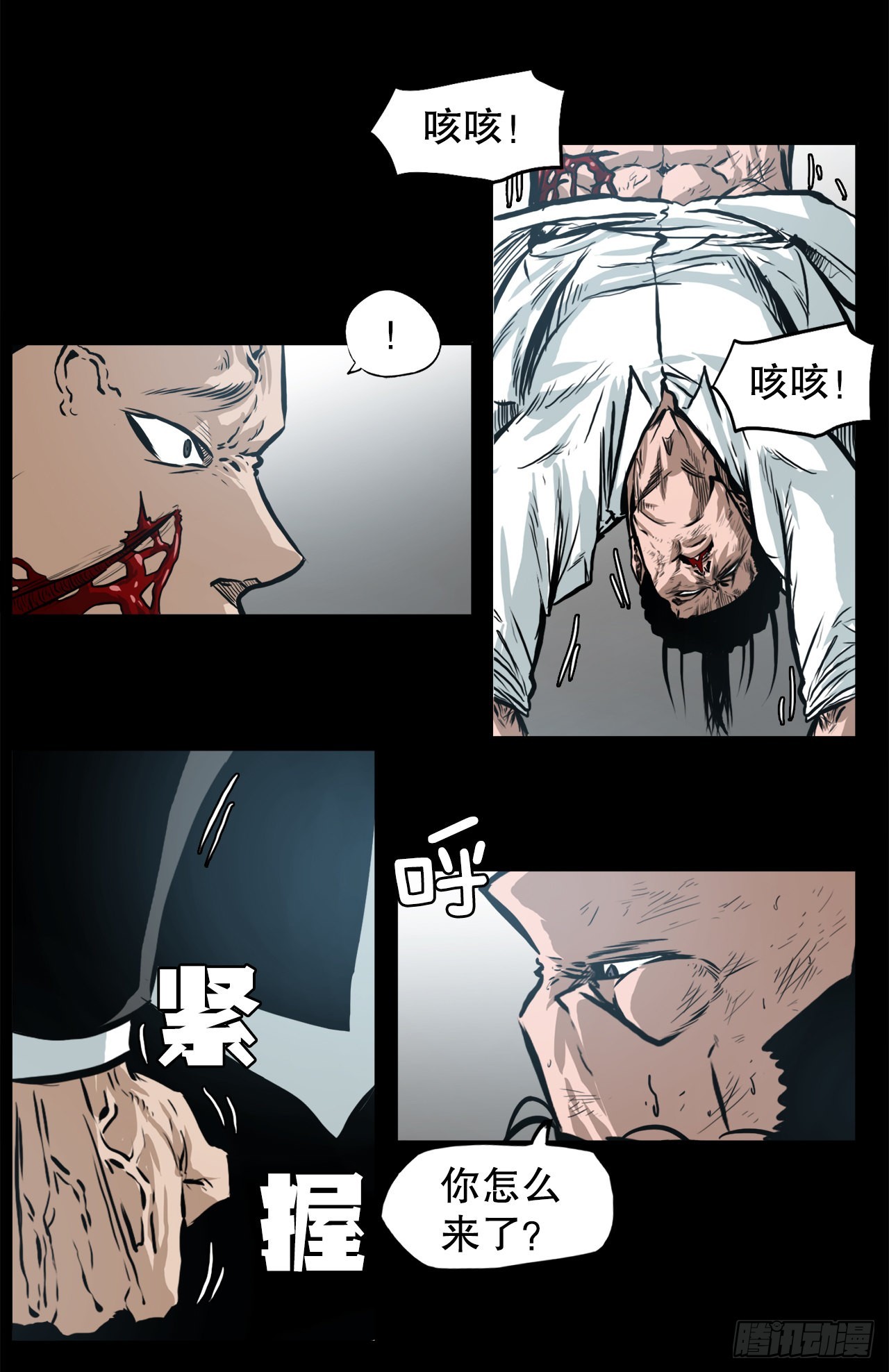第 26 页