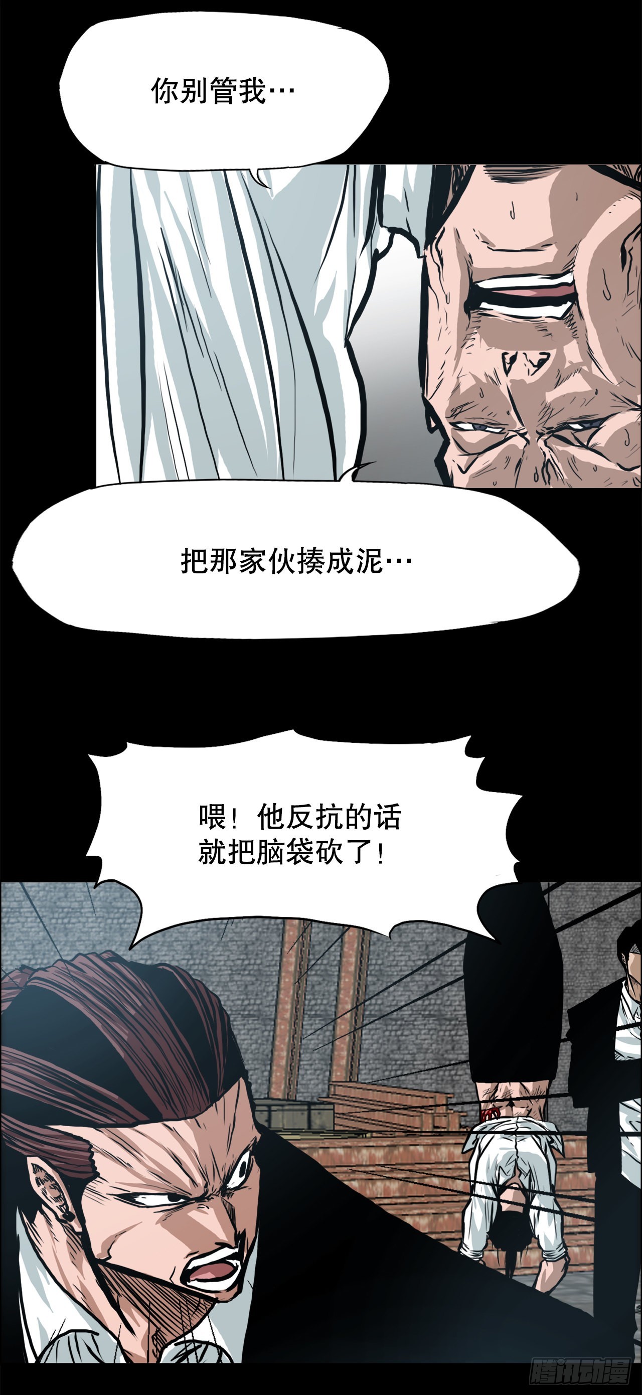 第 31 页