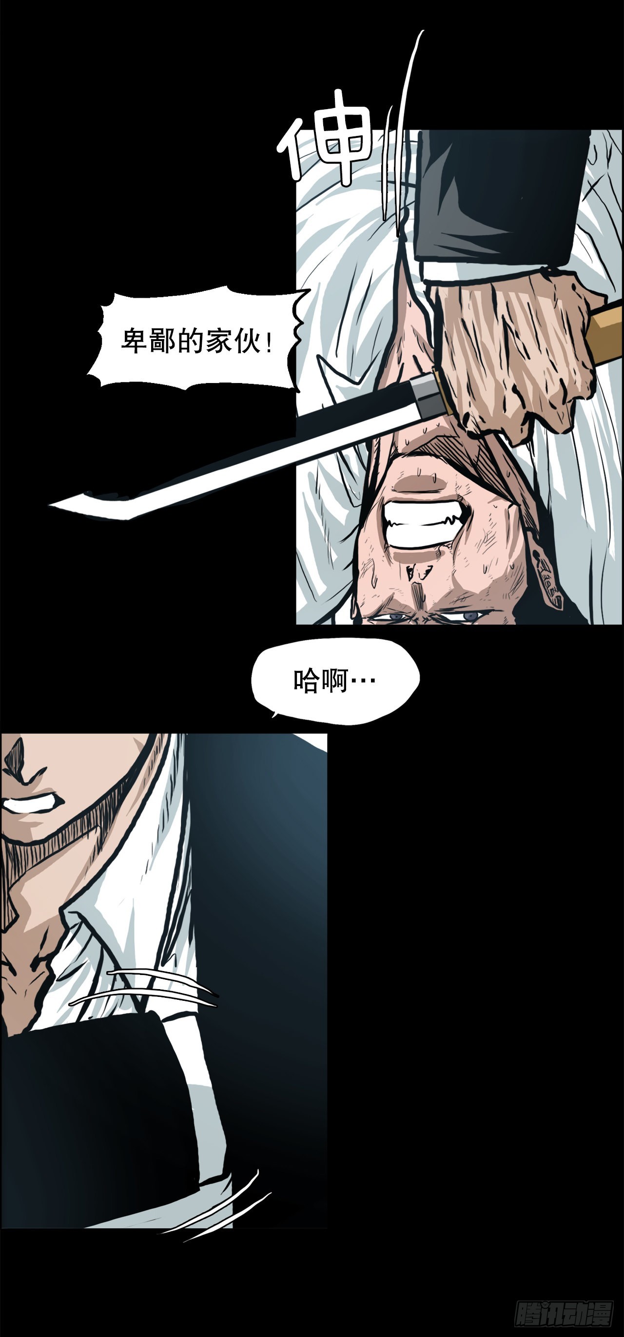 第 32 页