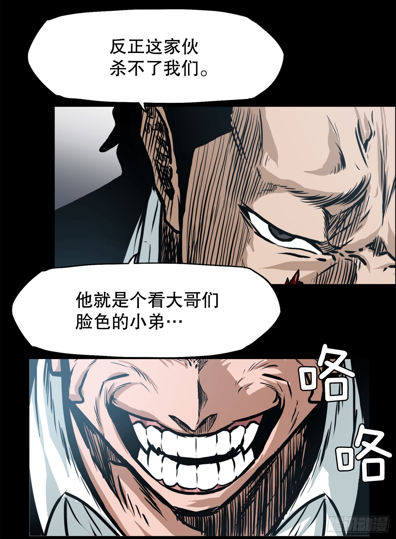 第 34 页