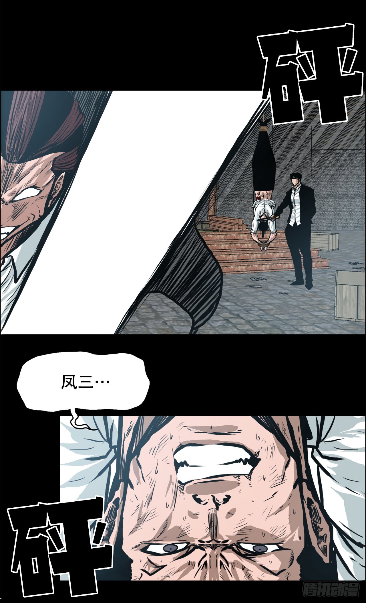 第 37 页