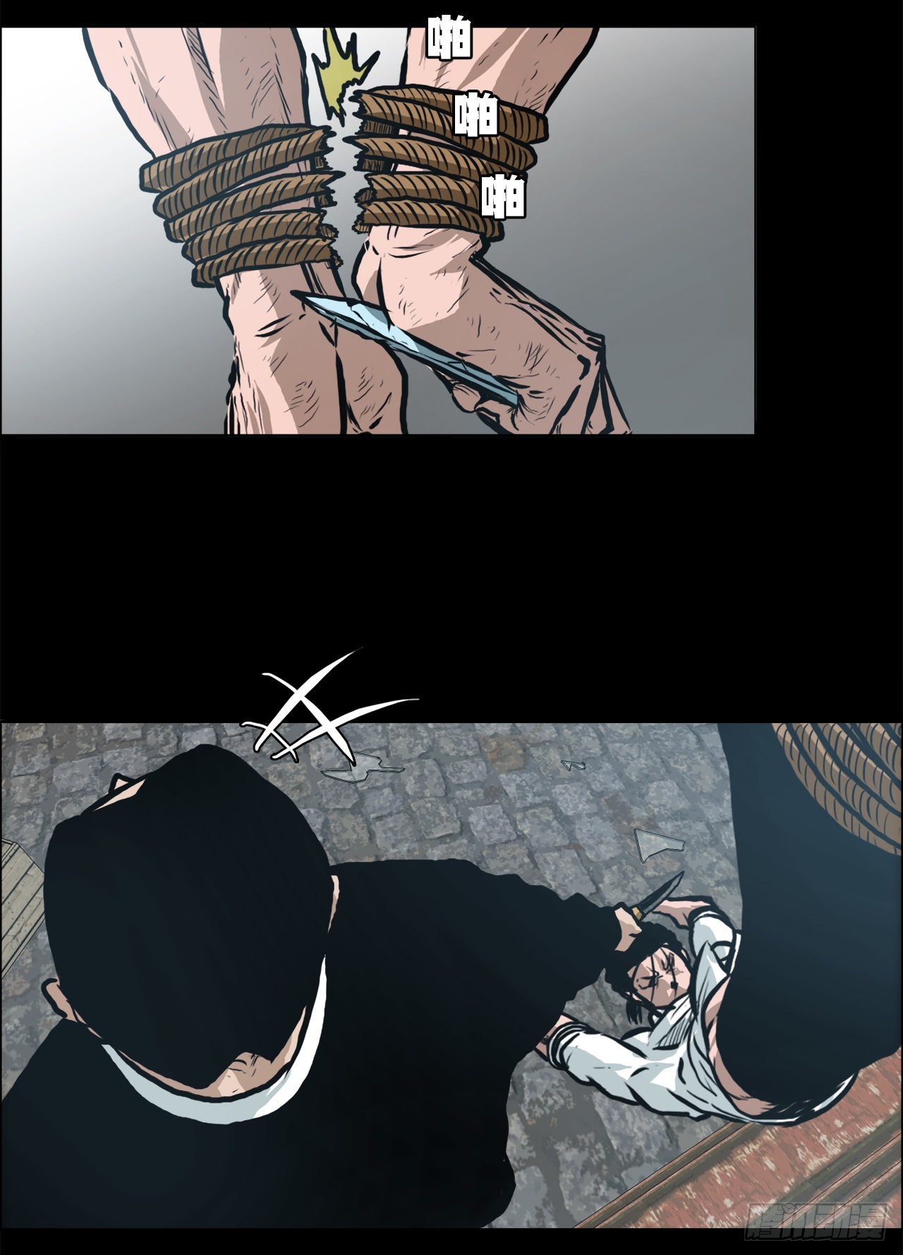 第 38 页