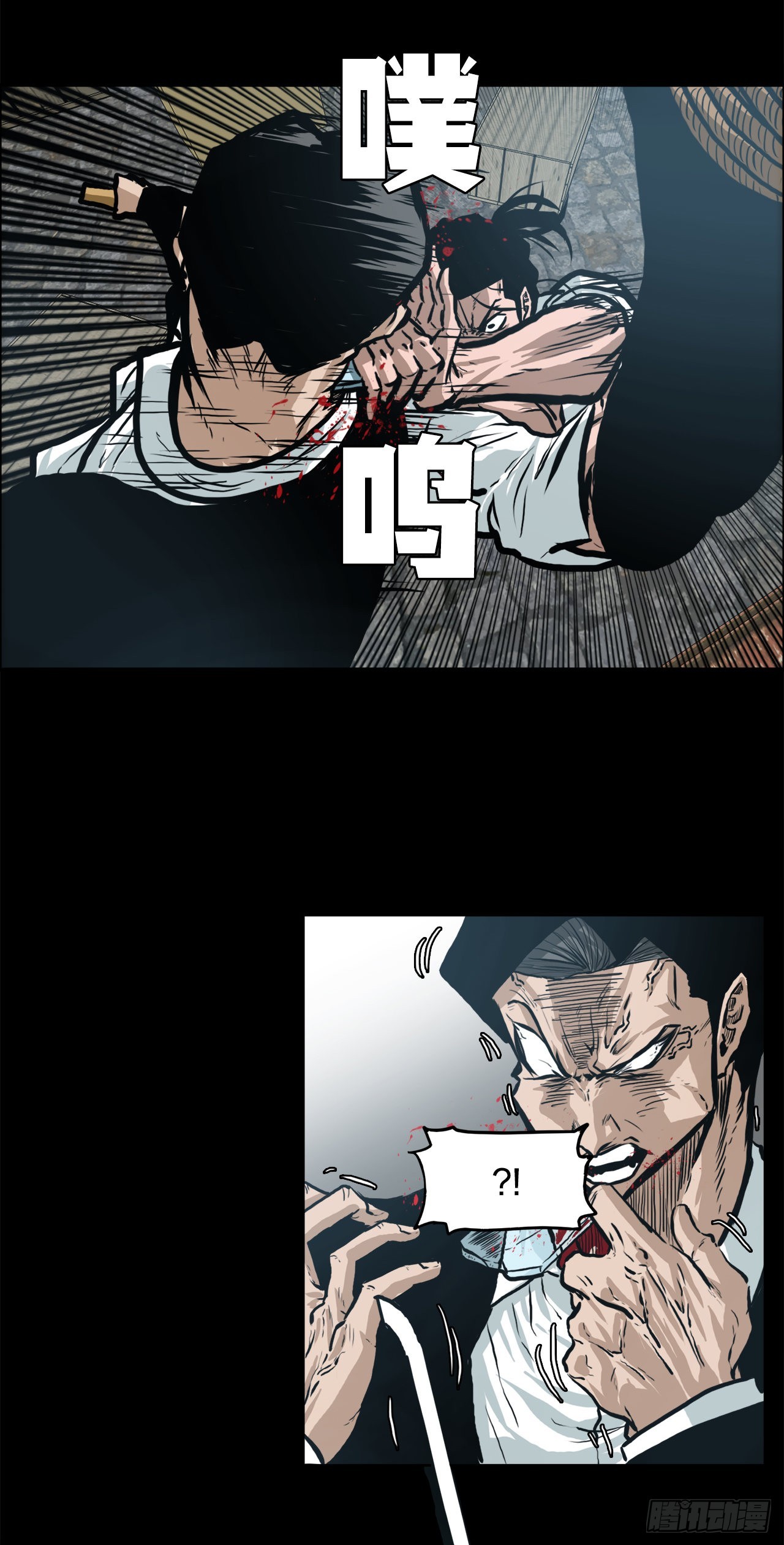 第 39 页