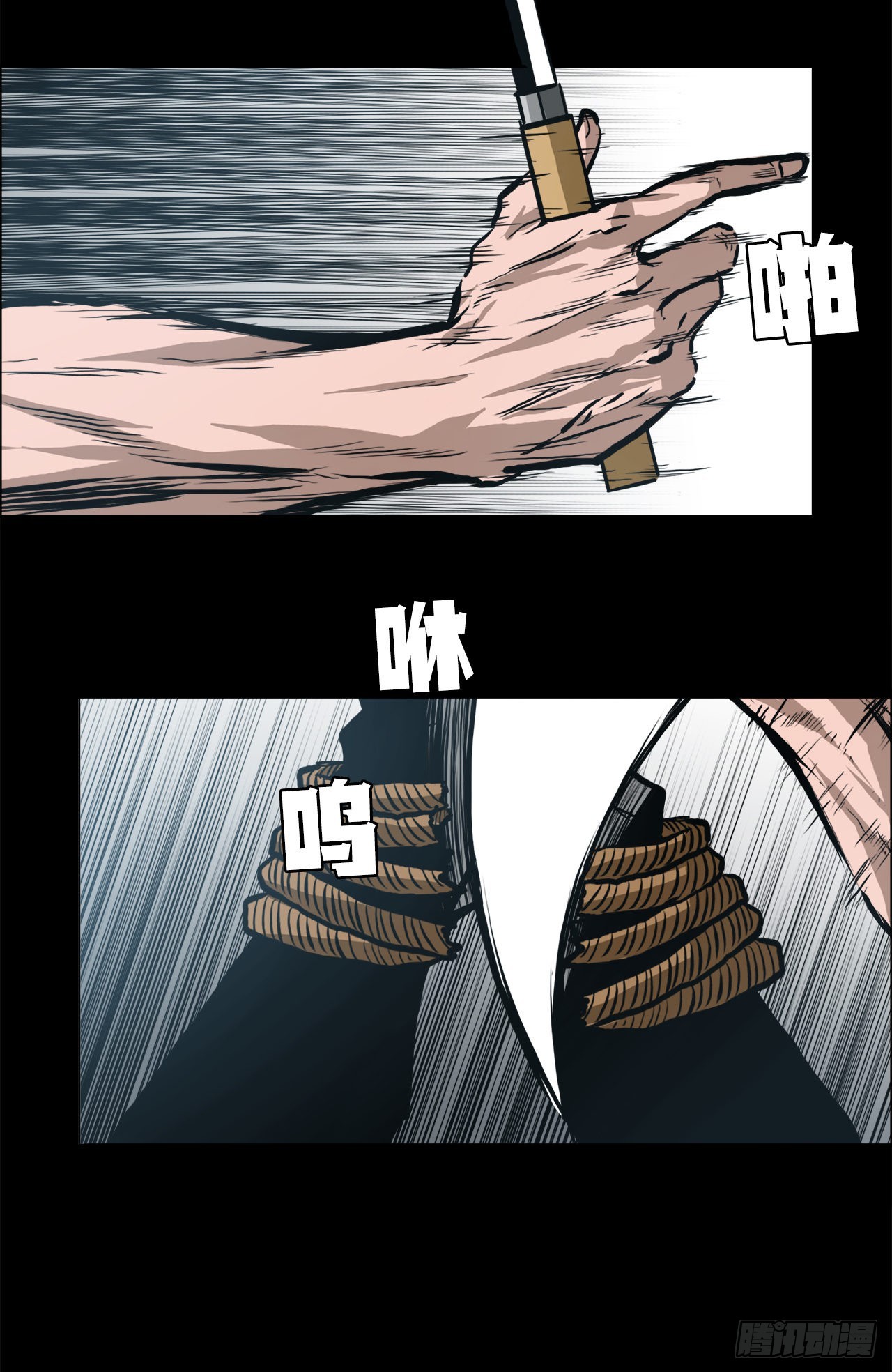 第 40 页