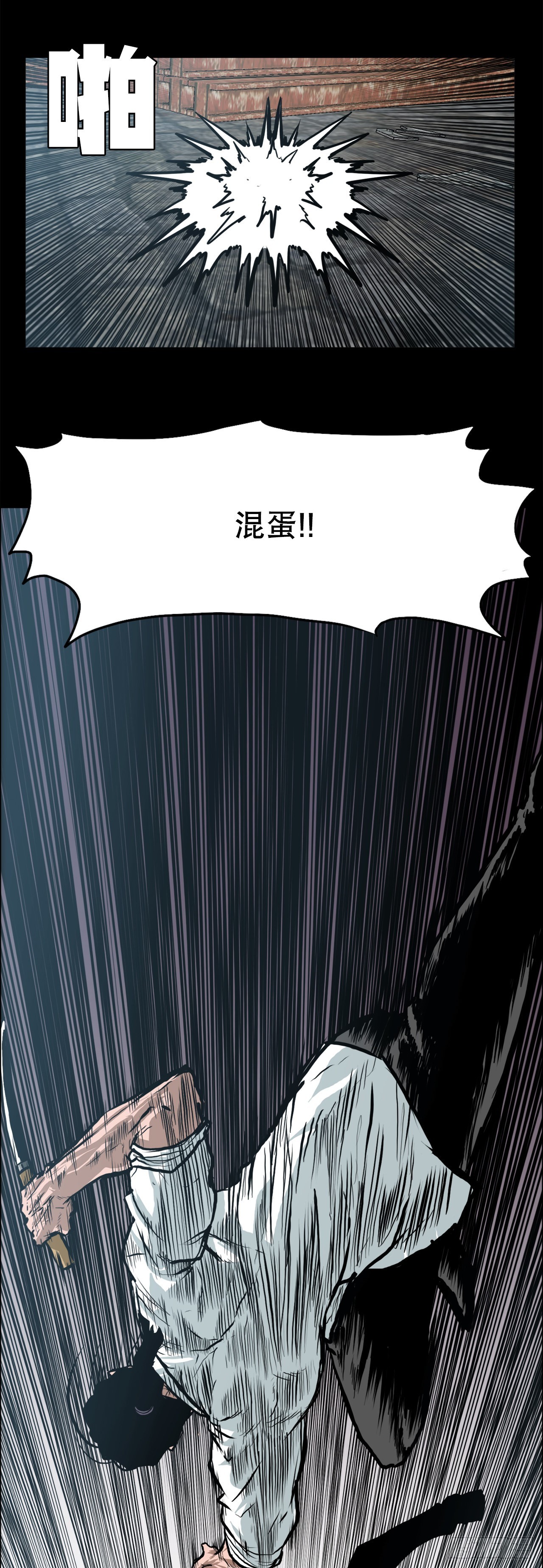 第 42 页