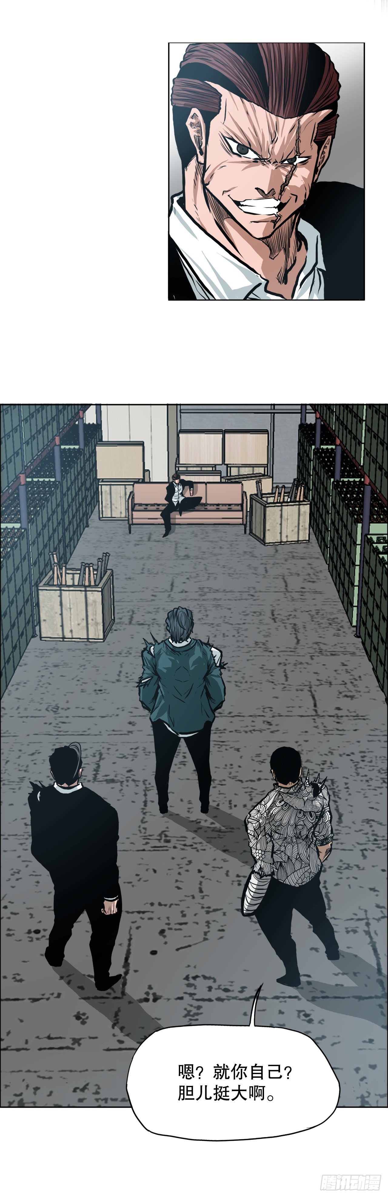 第 45 页