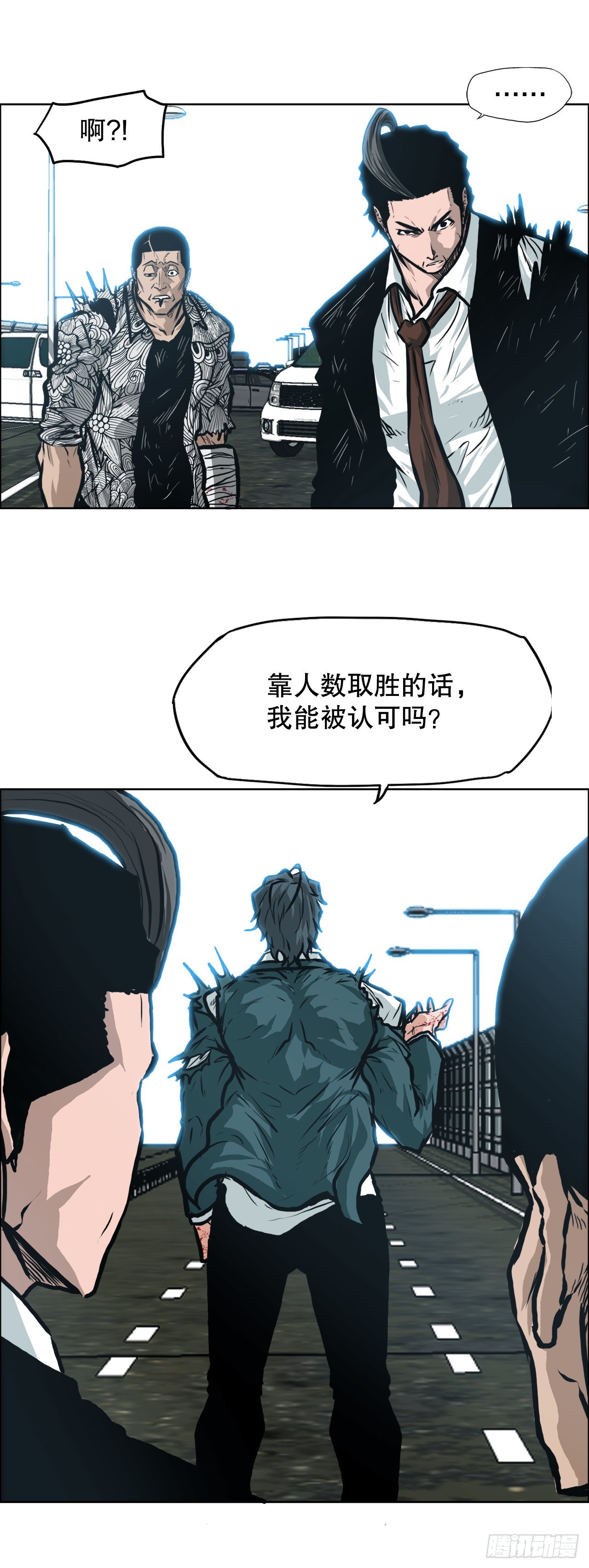 第 6 页