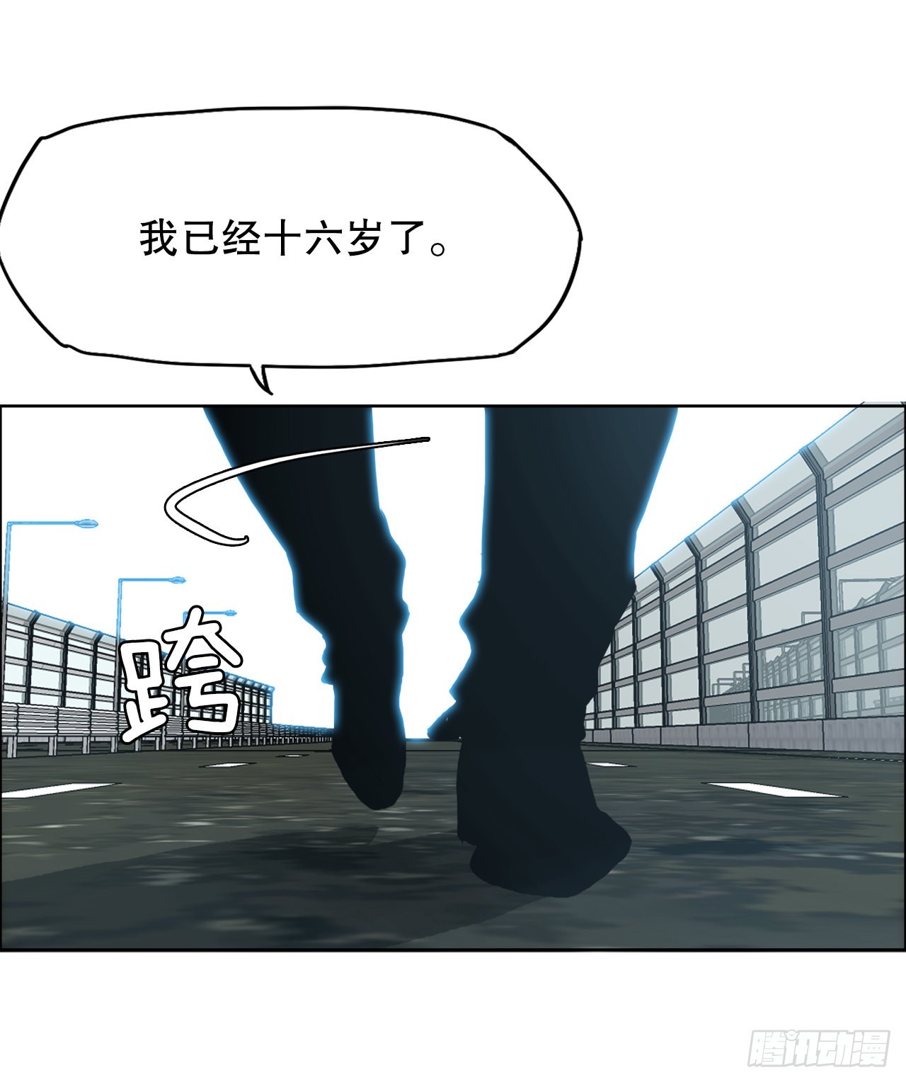 第 7 页