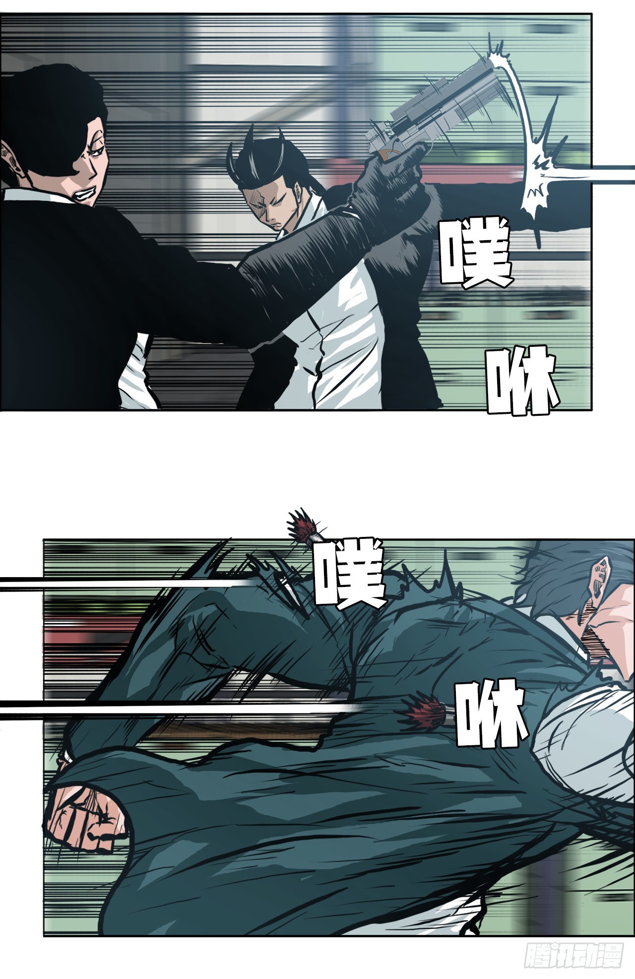 第 19 页