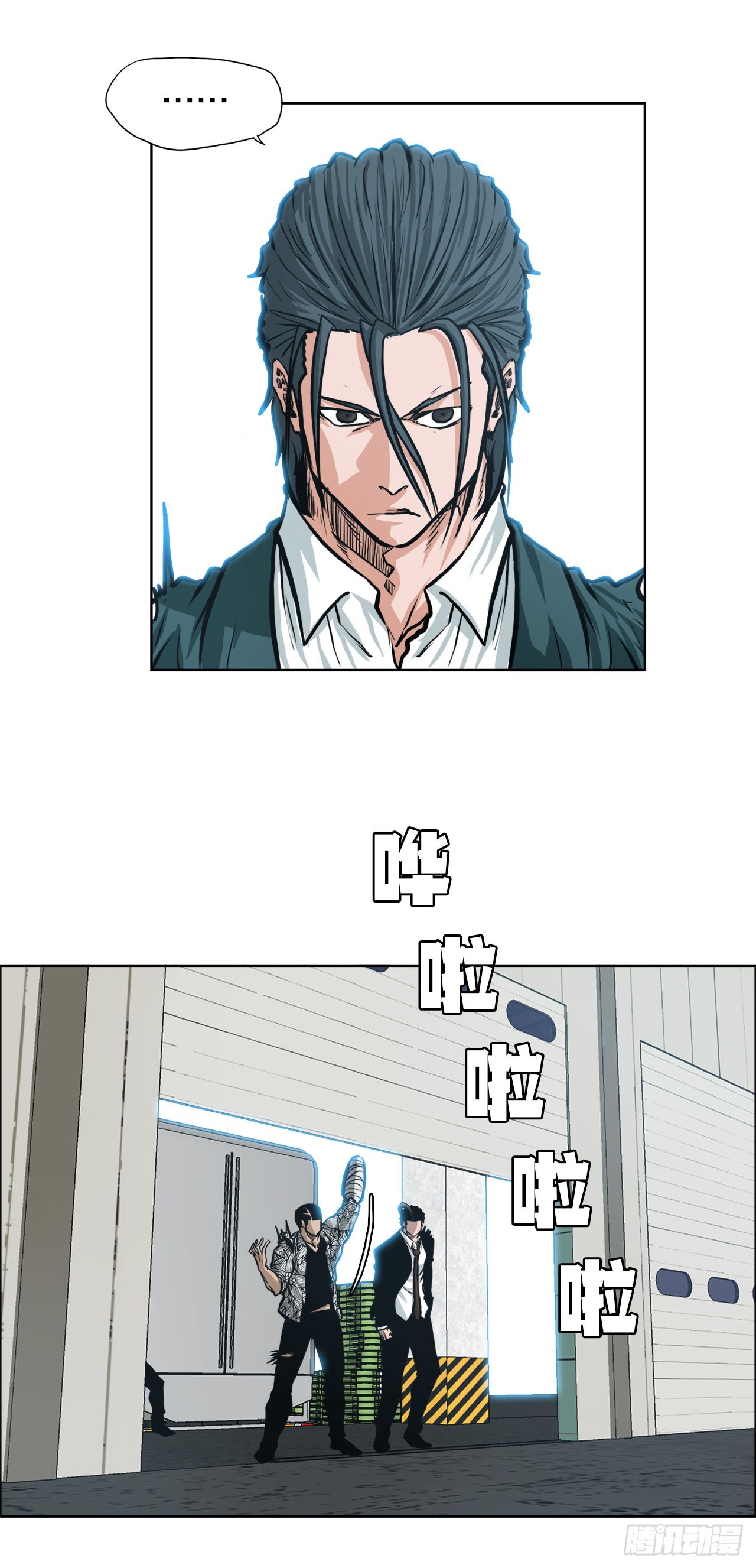 第 2 页