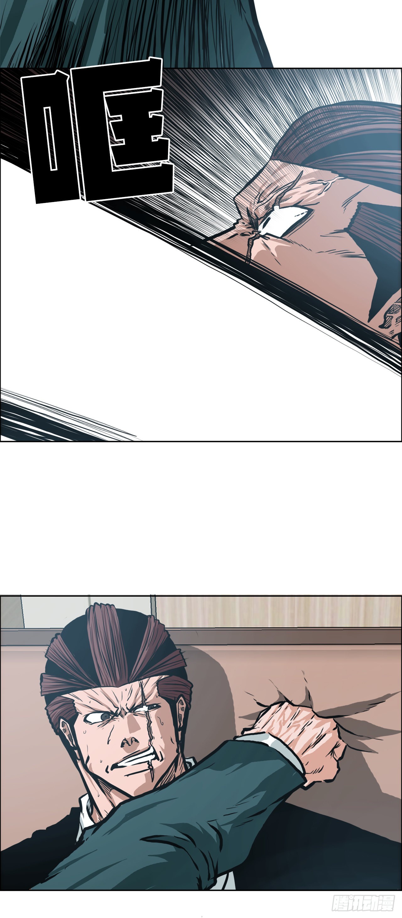 第 24 页