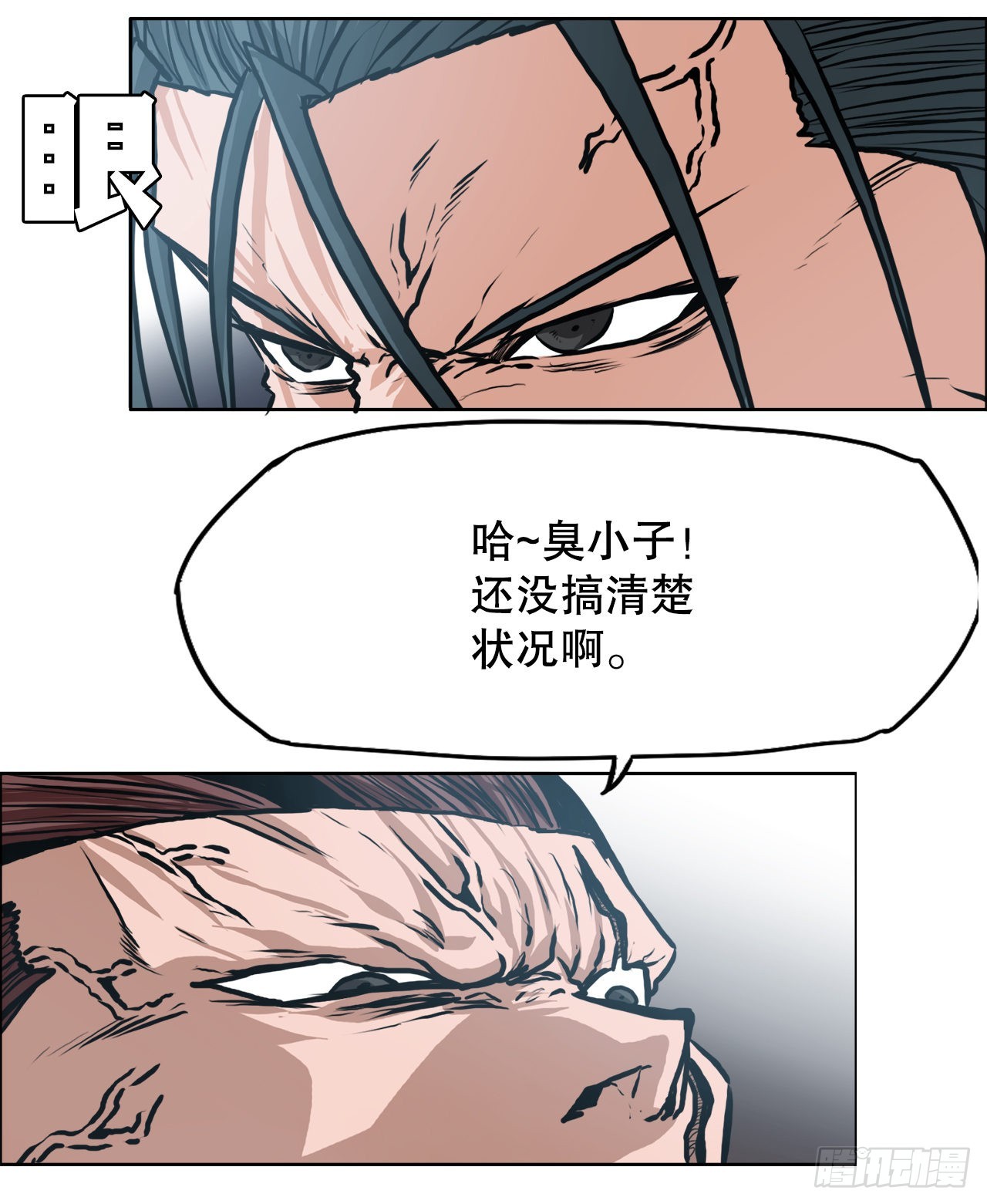 第 31 页