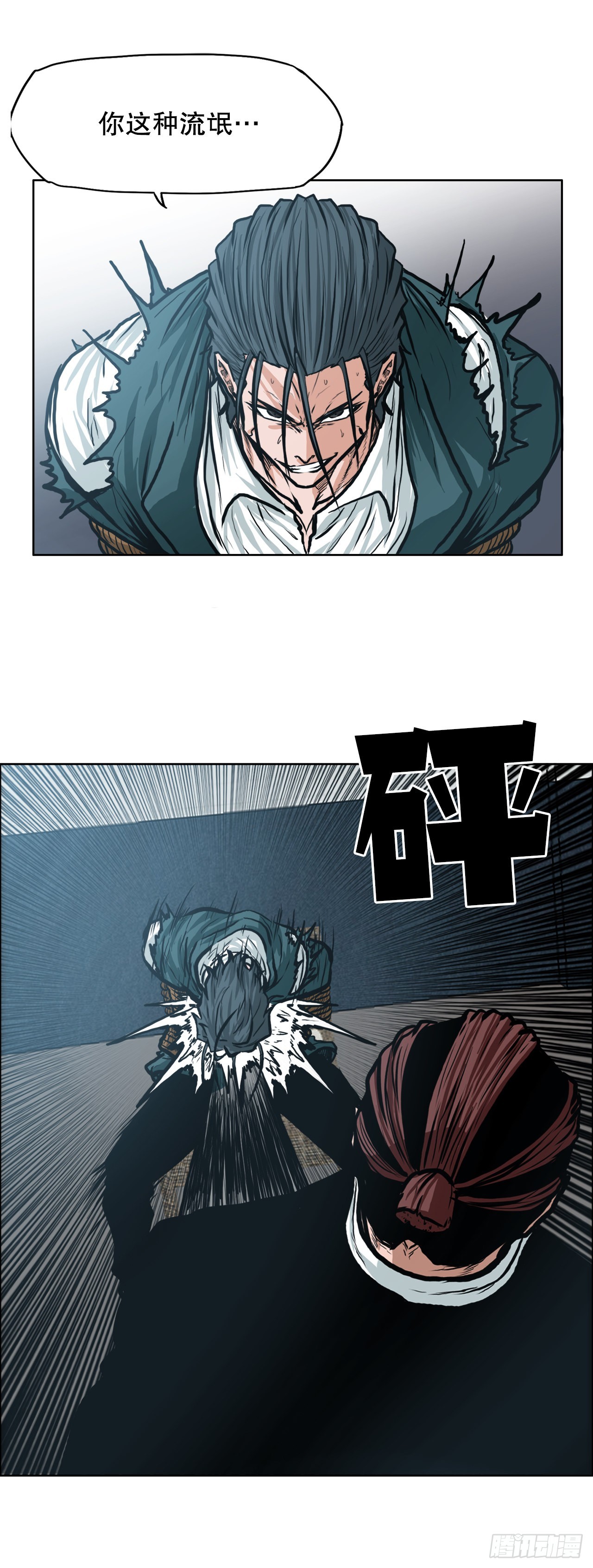 第 32 页