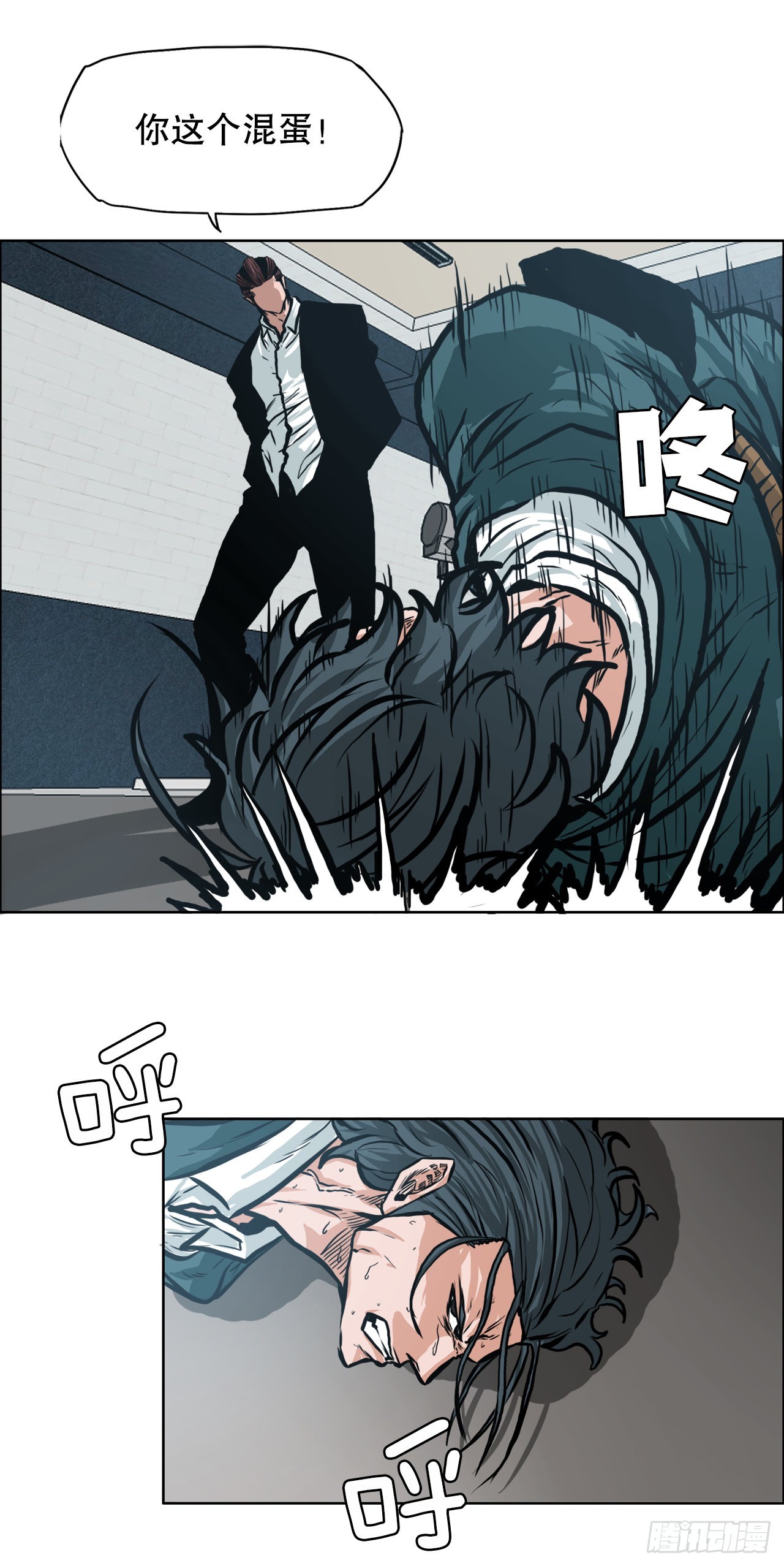 第 33 页