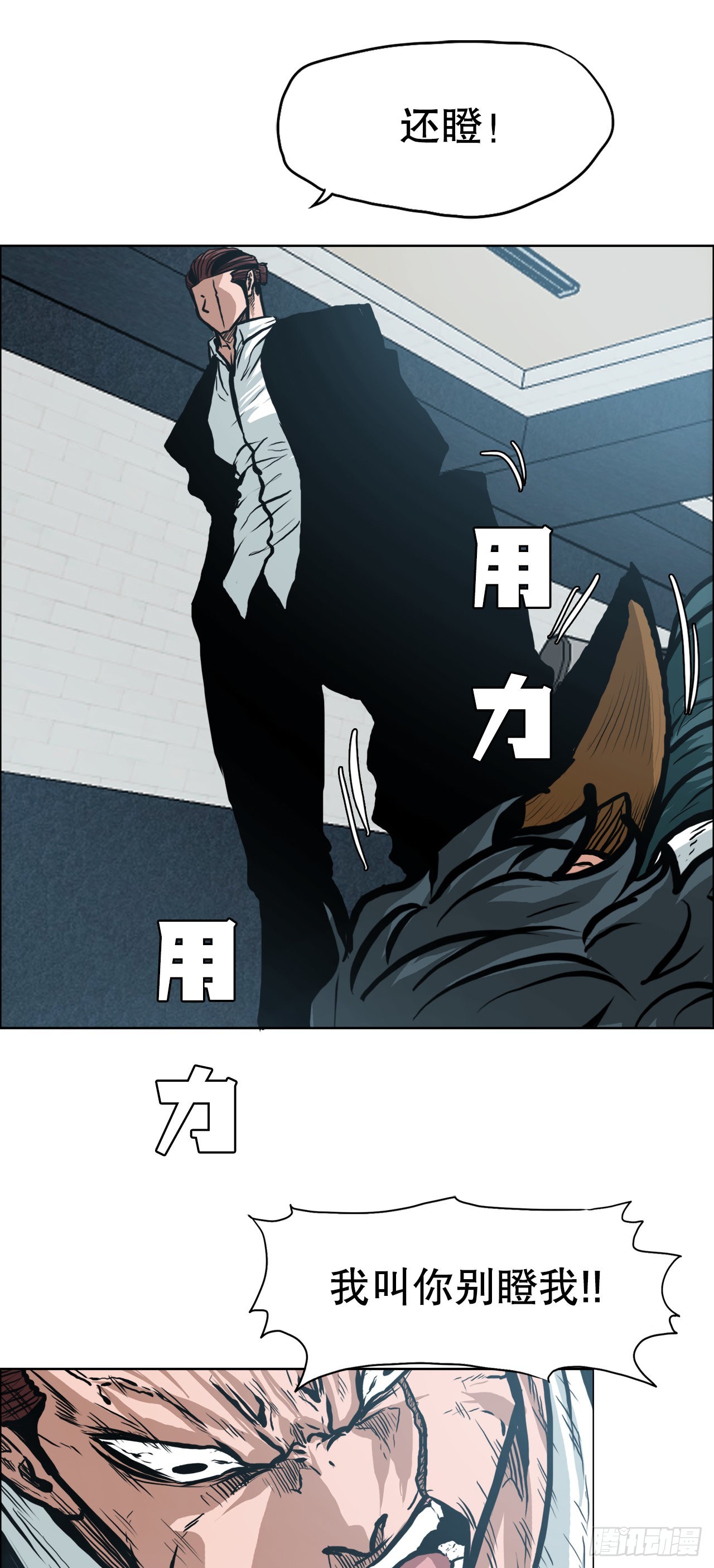 第 35 页
