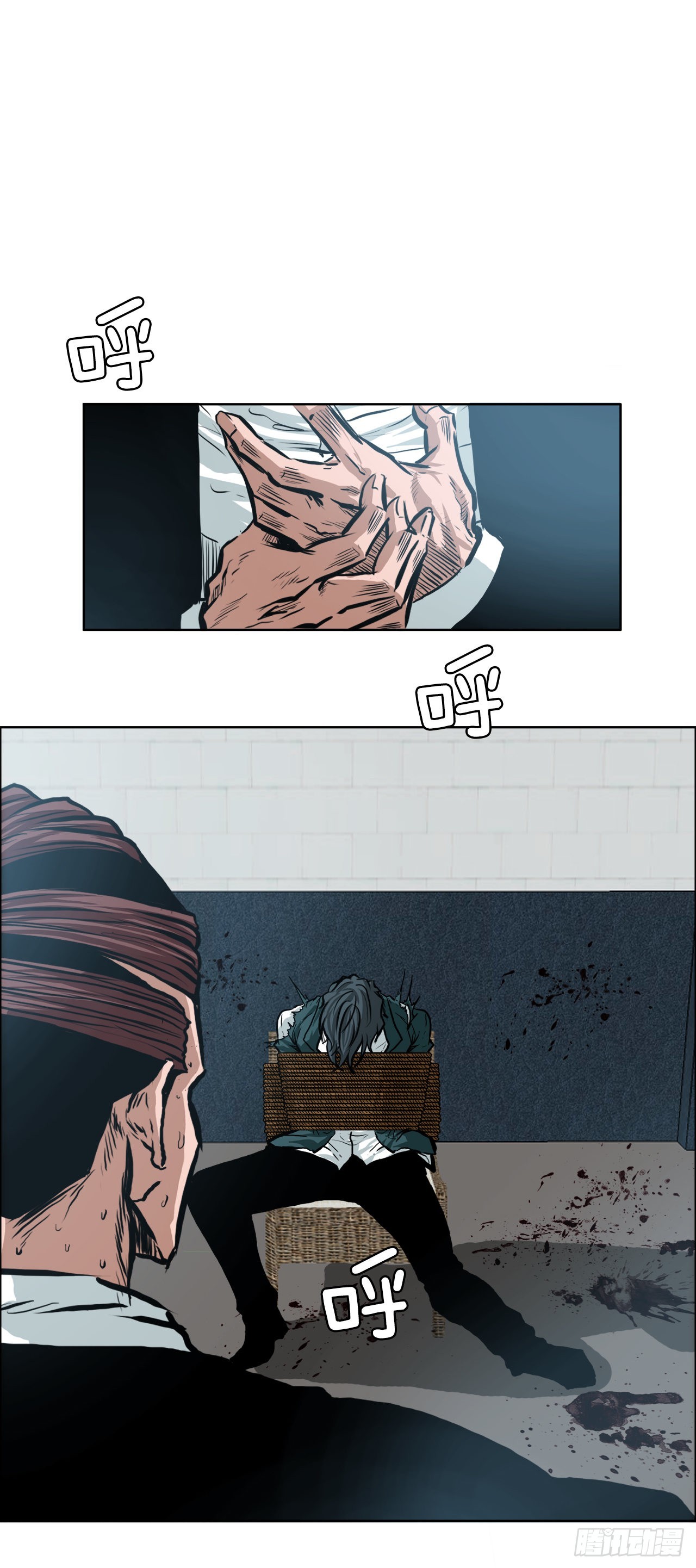 第 38 页
