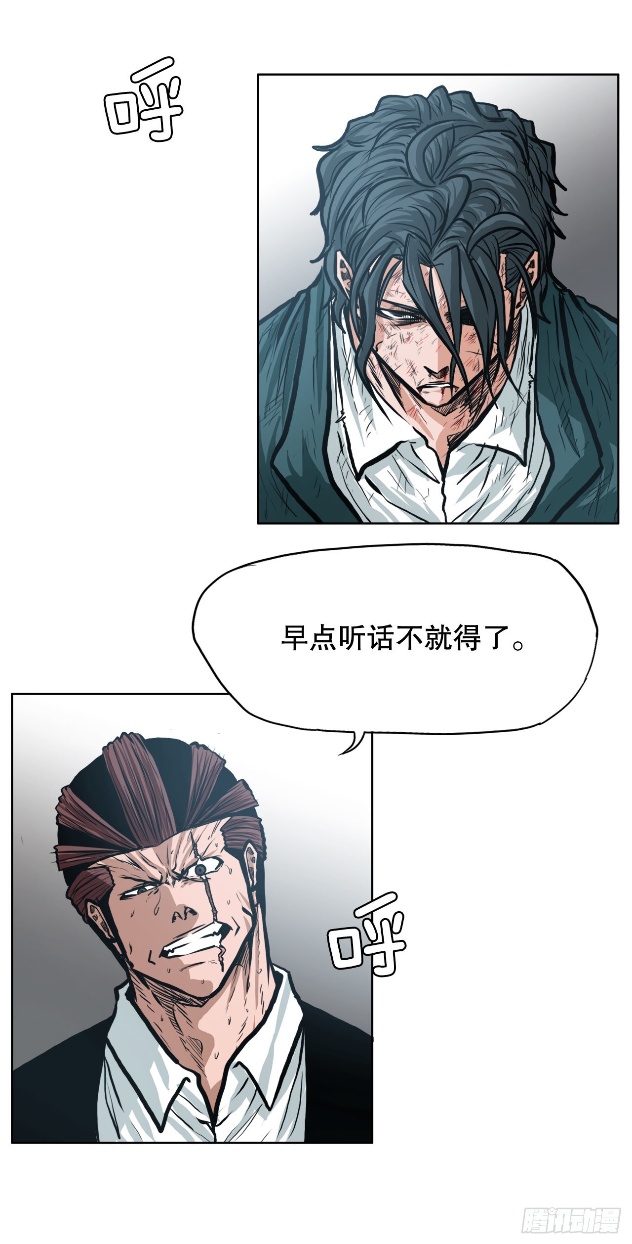 第 39 页