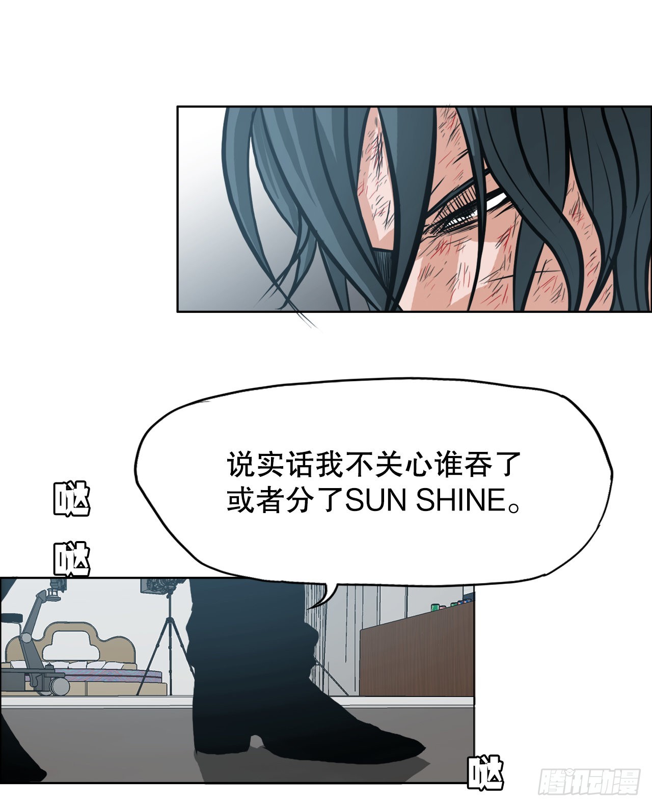 第 40 页