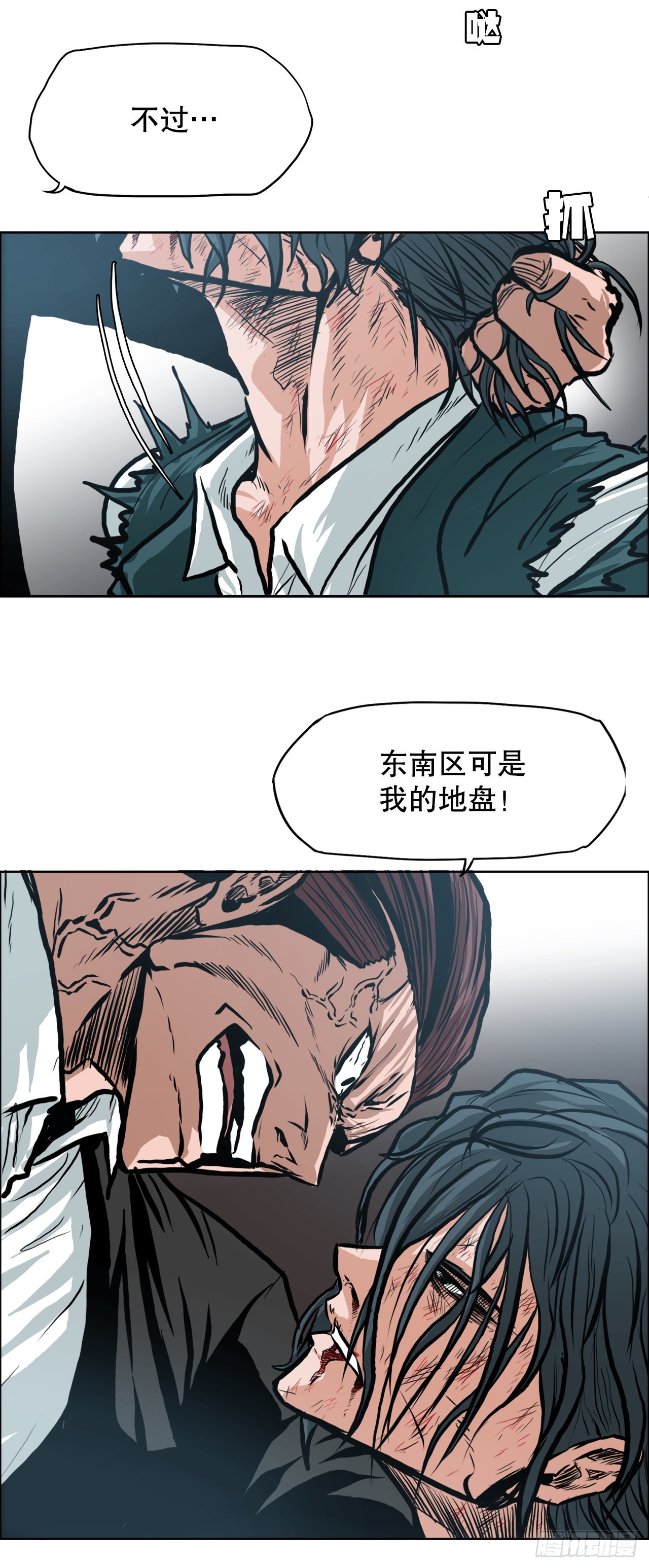 第 41 页