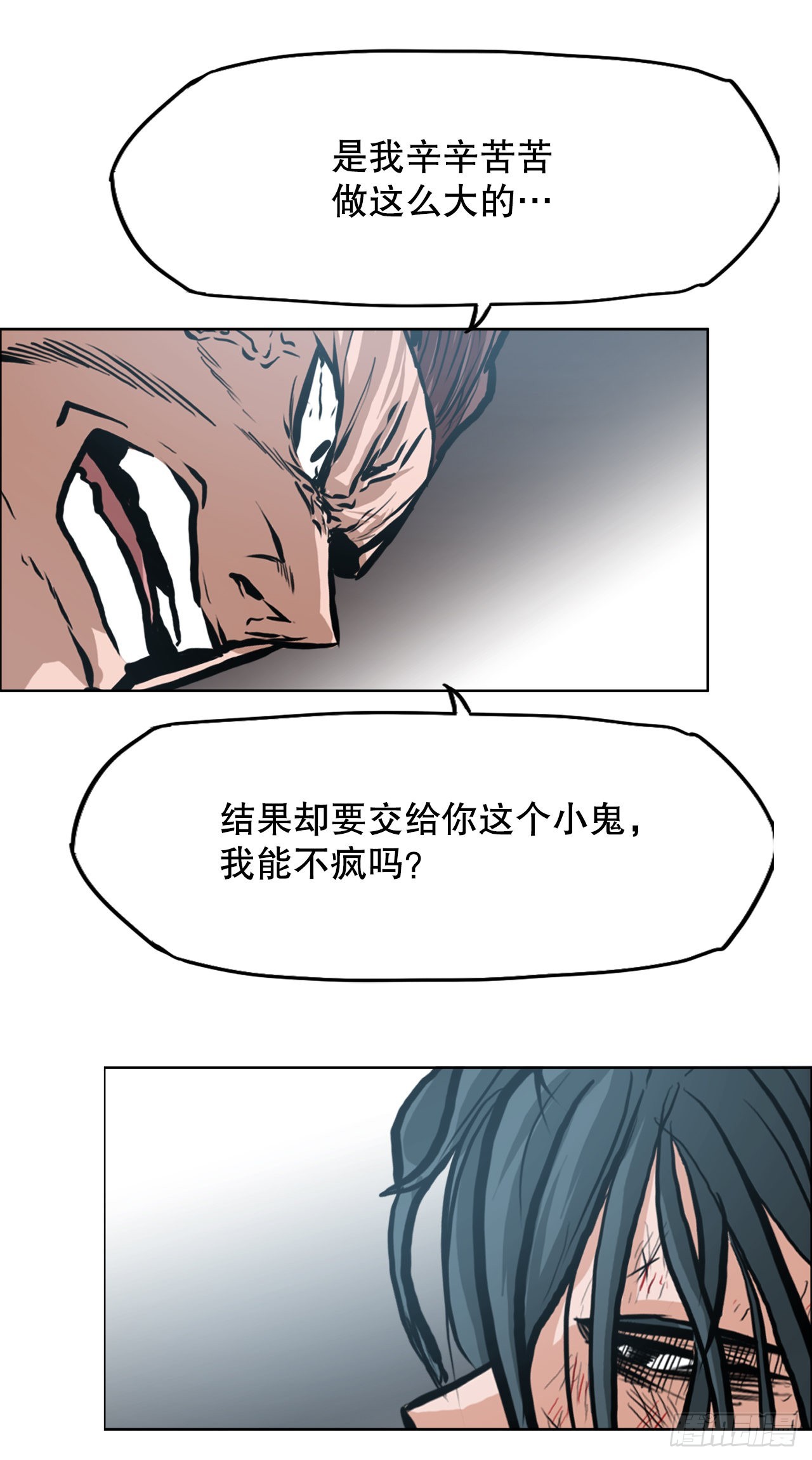 第 42 页