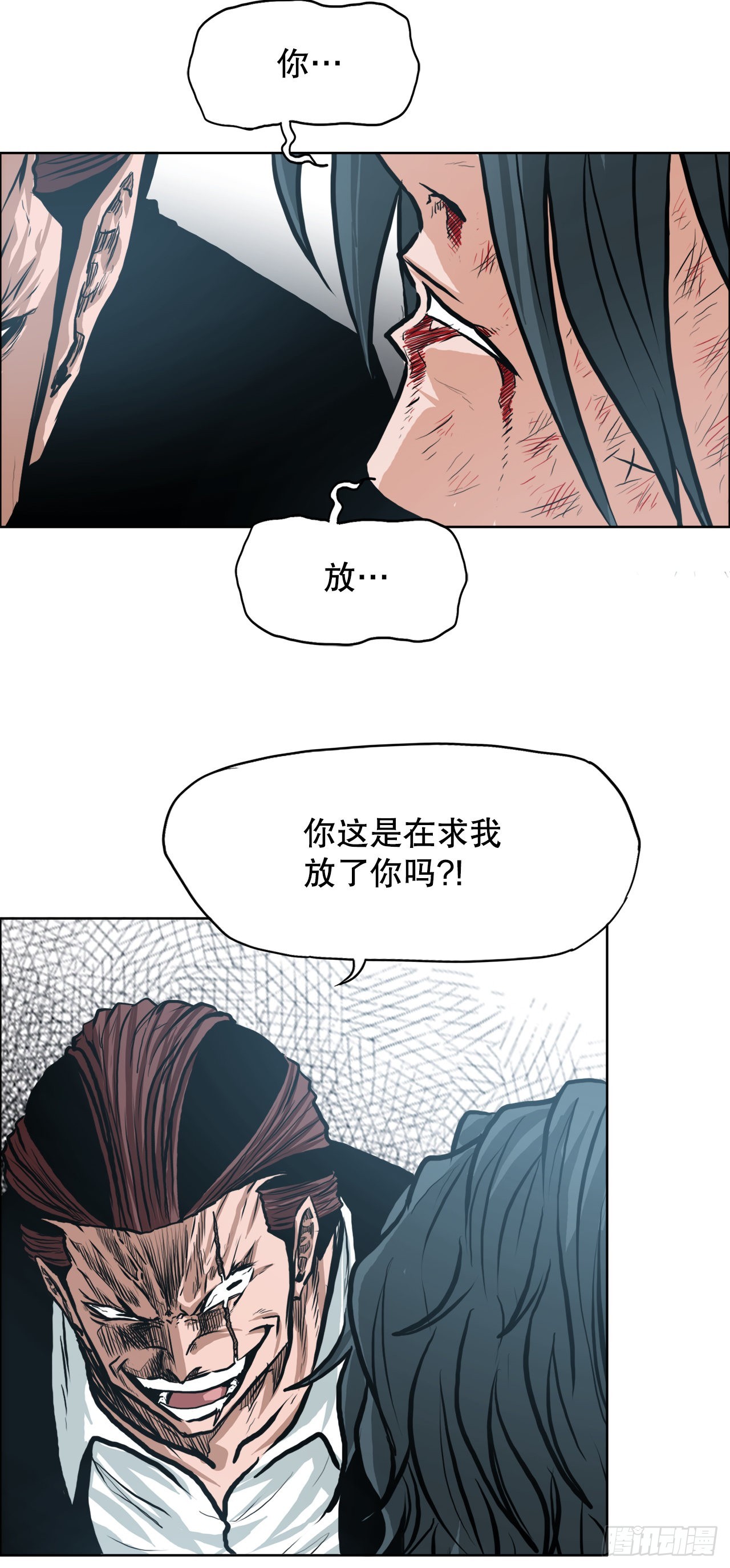 第 44 页