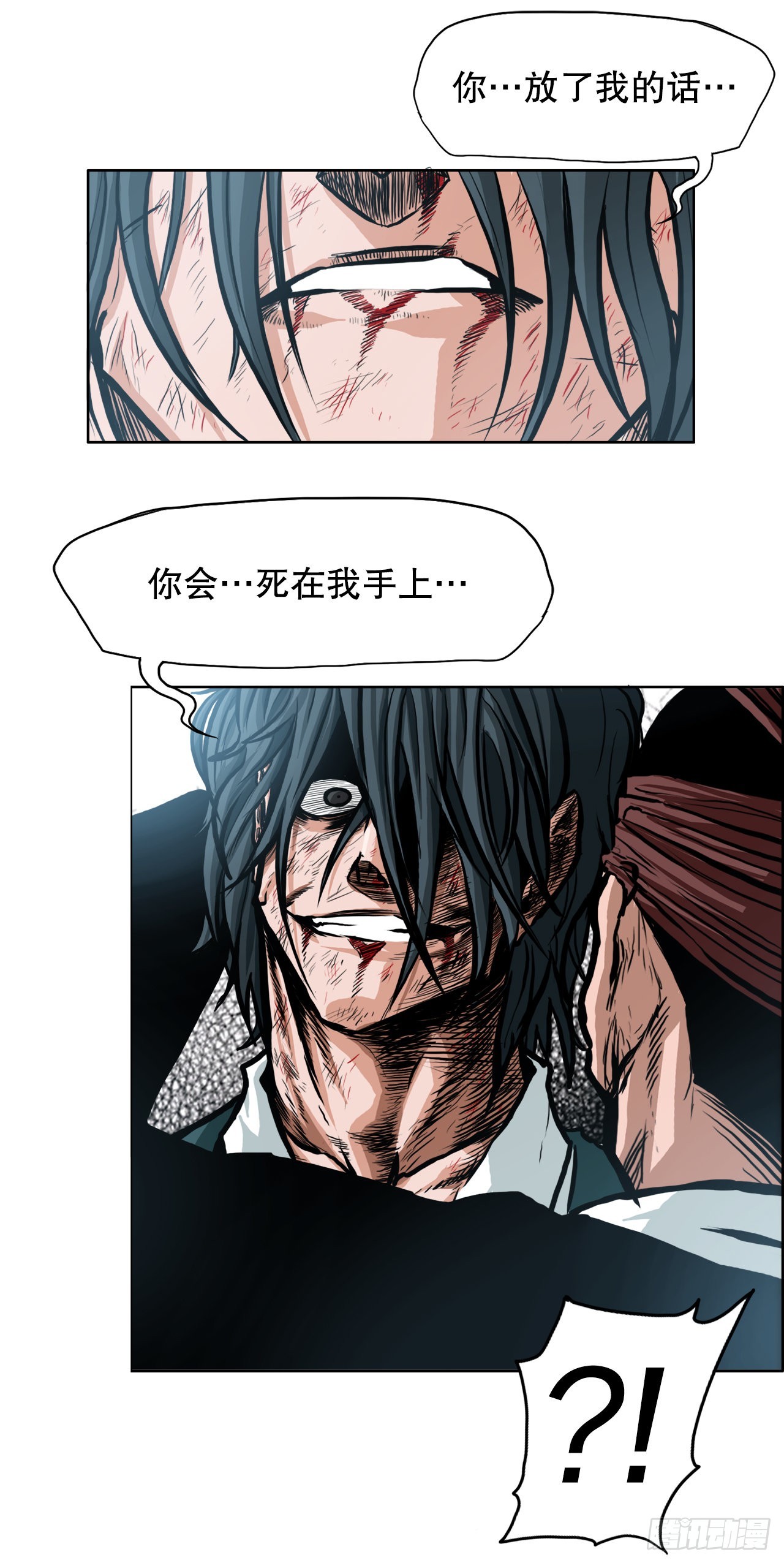 第 45 页