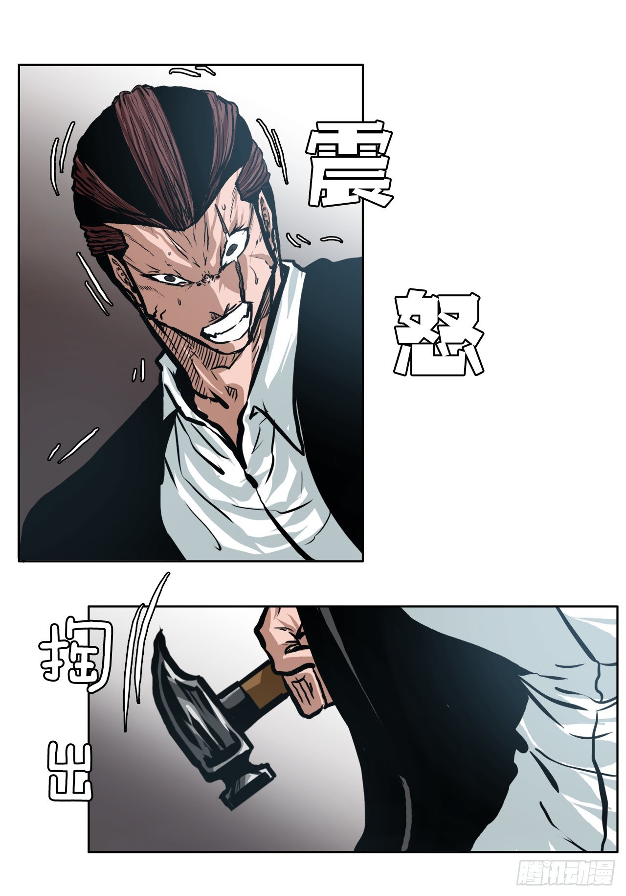 第 46 页