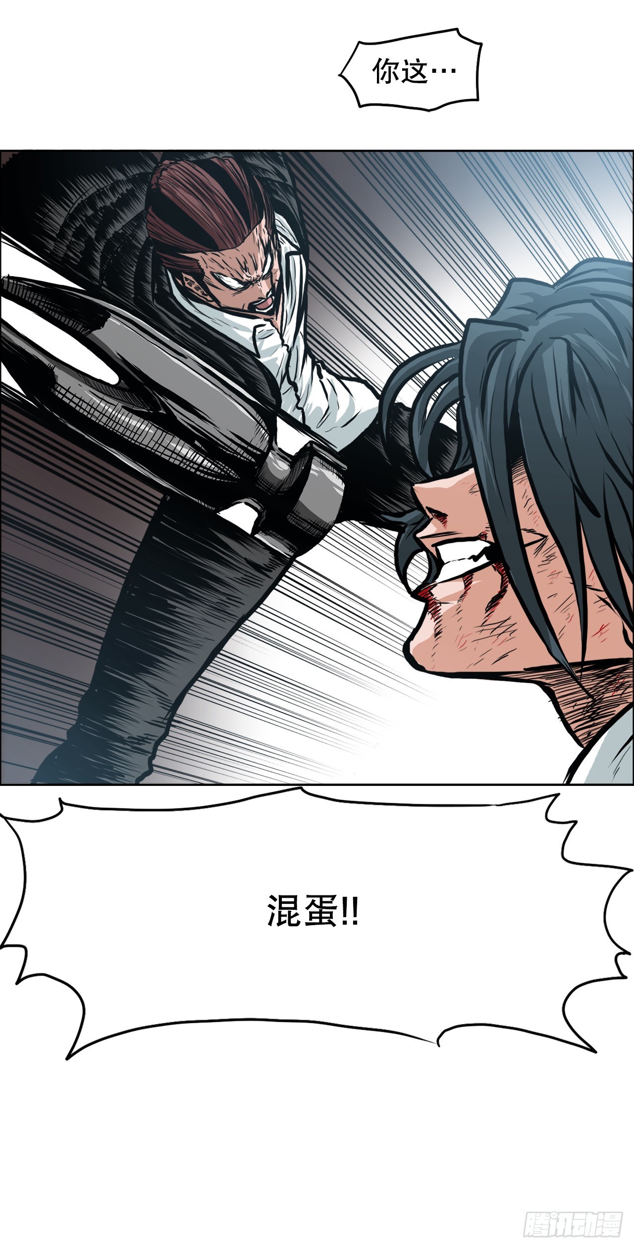 第 47 页