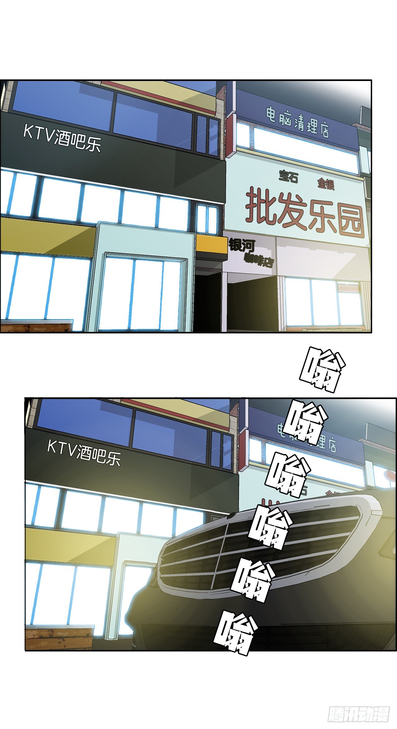 第 26 页