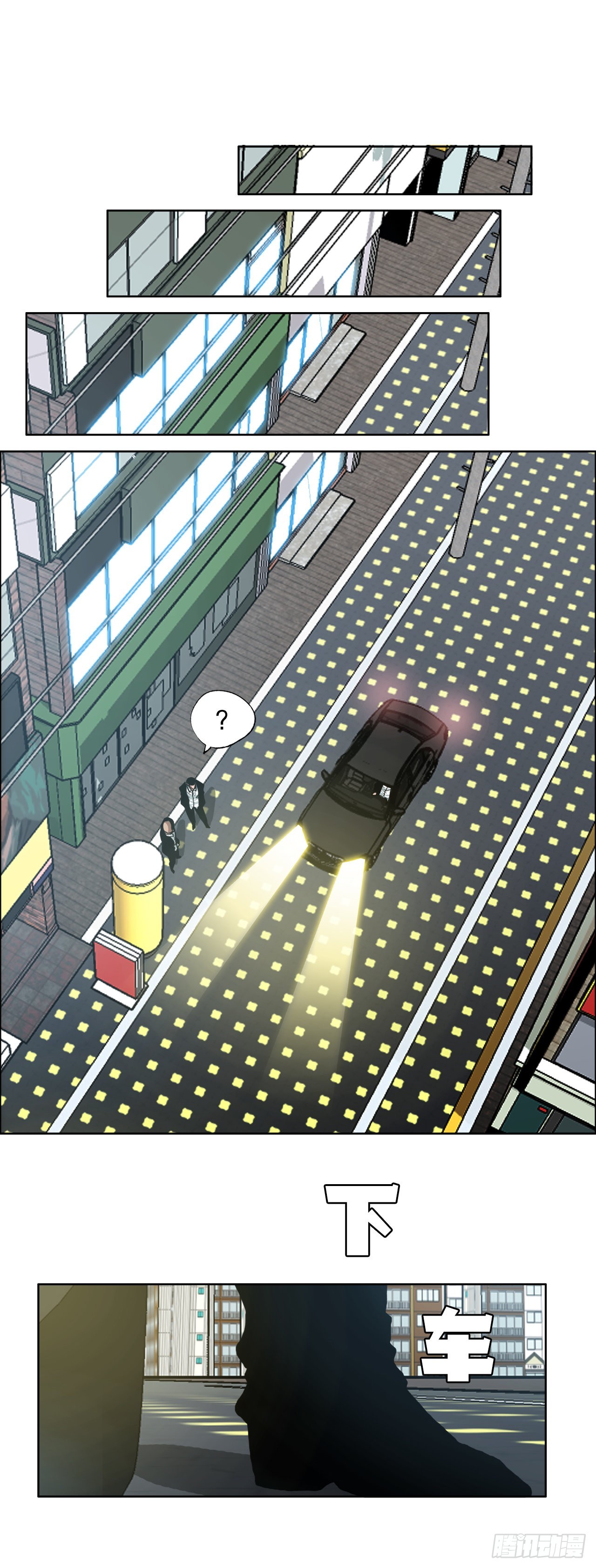 第 30 页