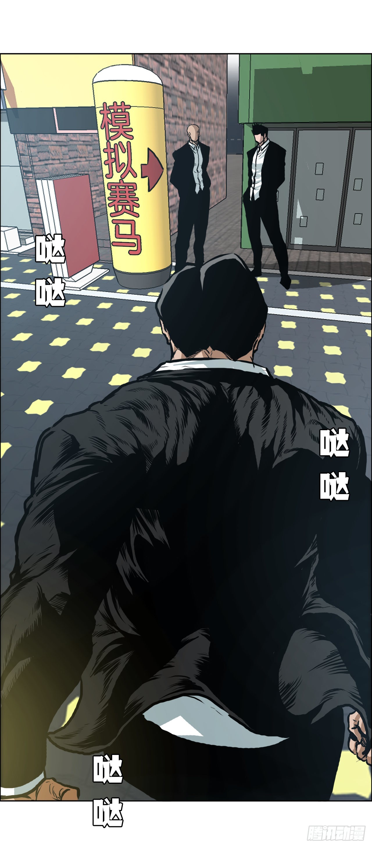 第 31 页