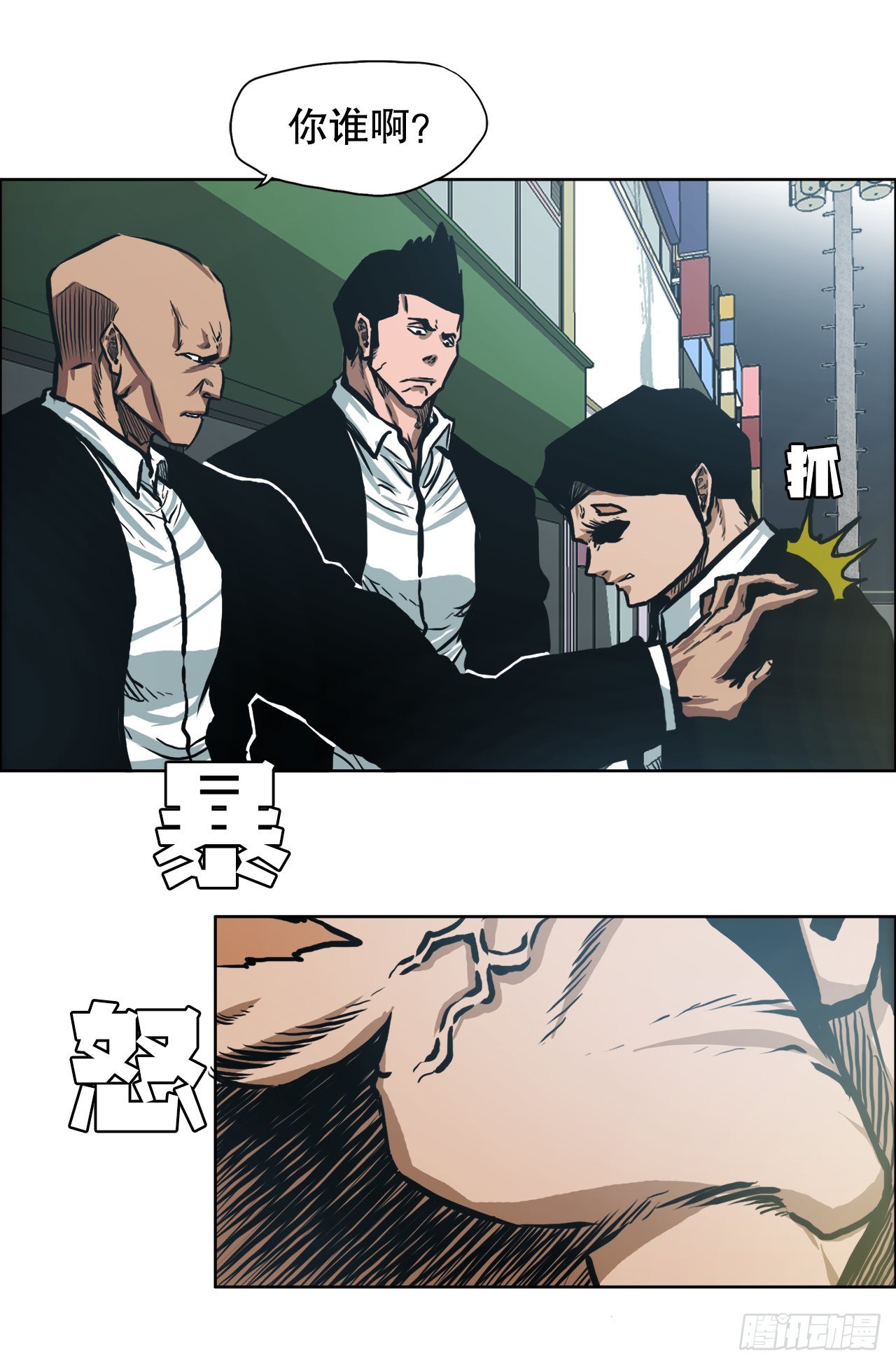 第 32 页