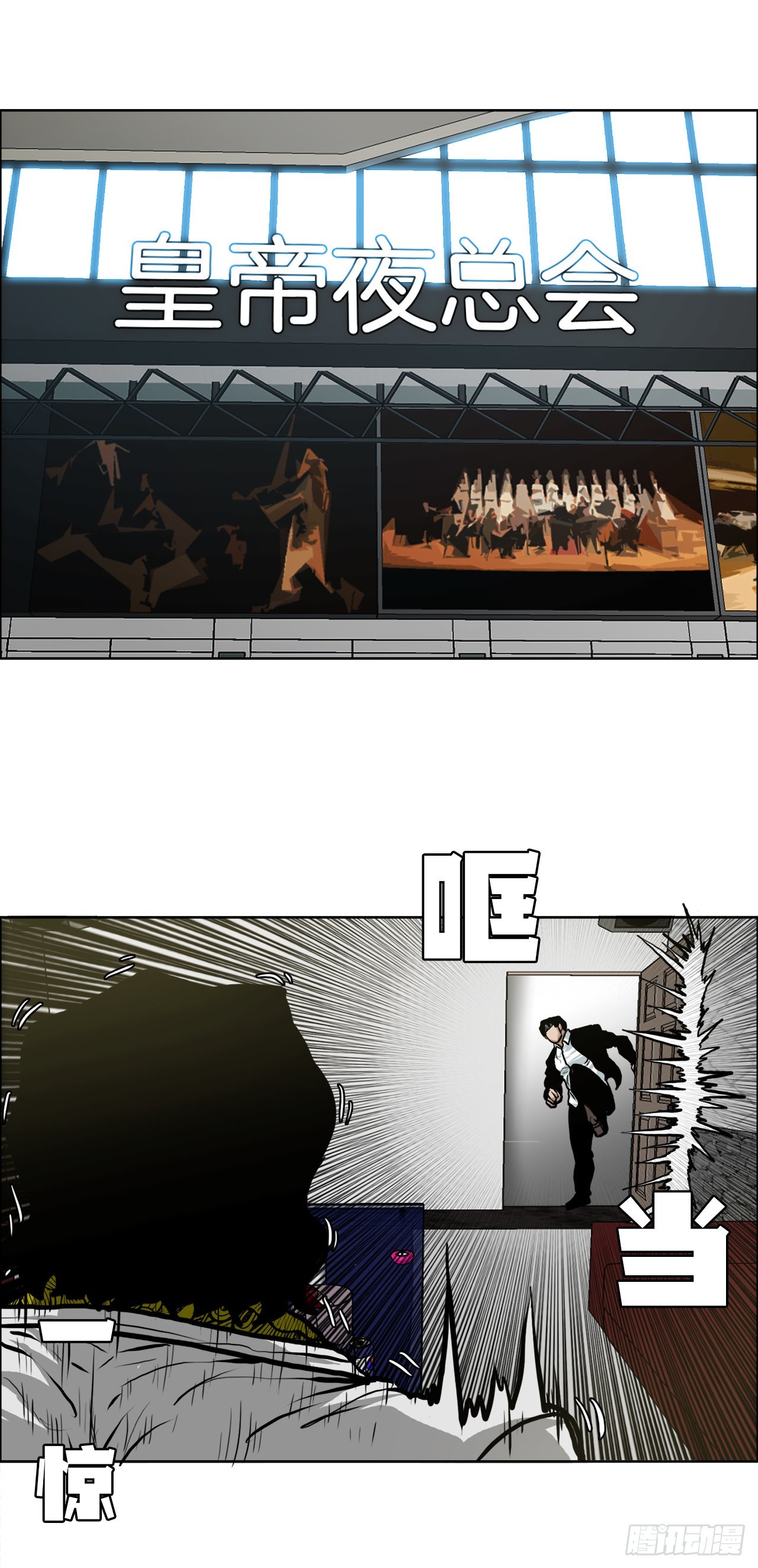 第 39 页