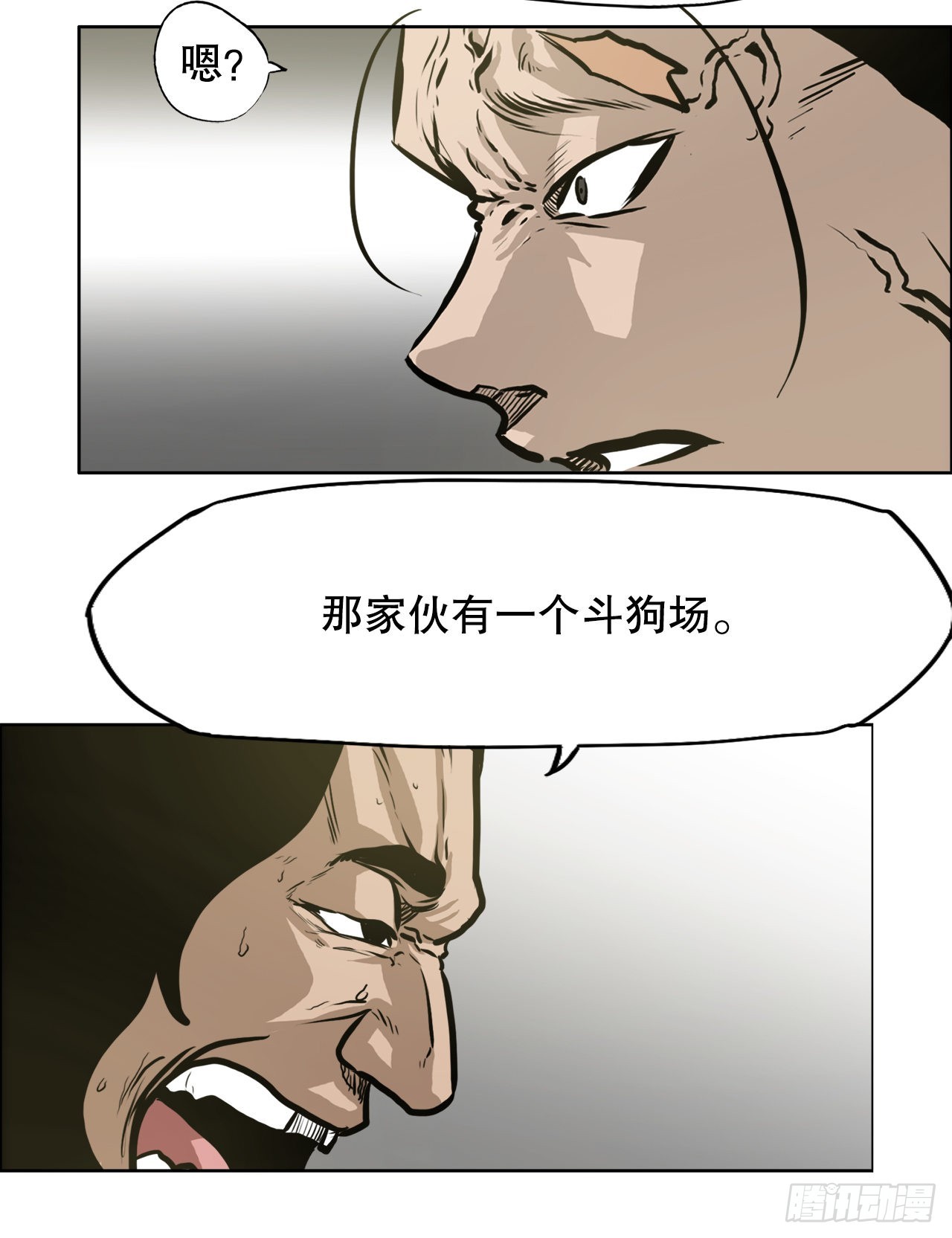 第 41 页