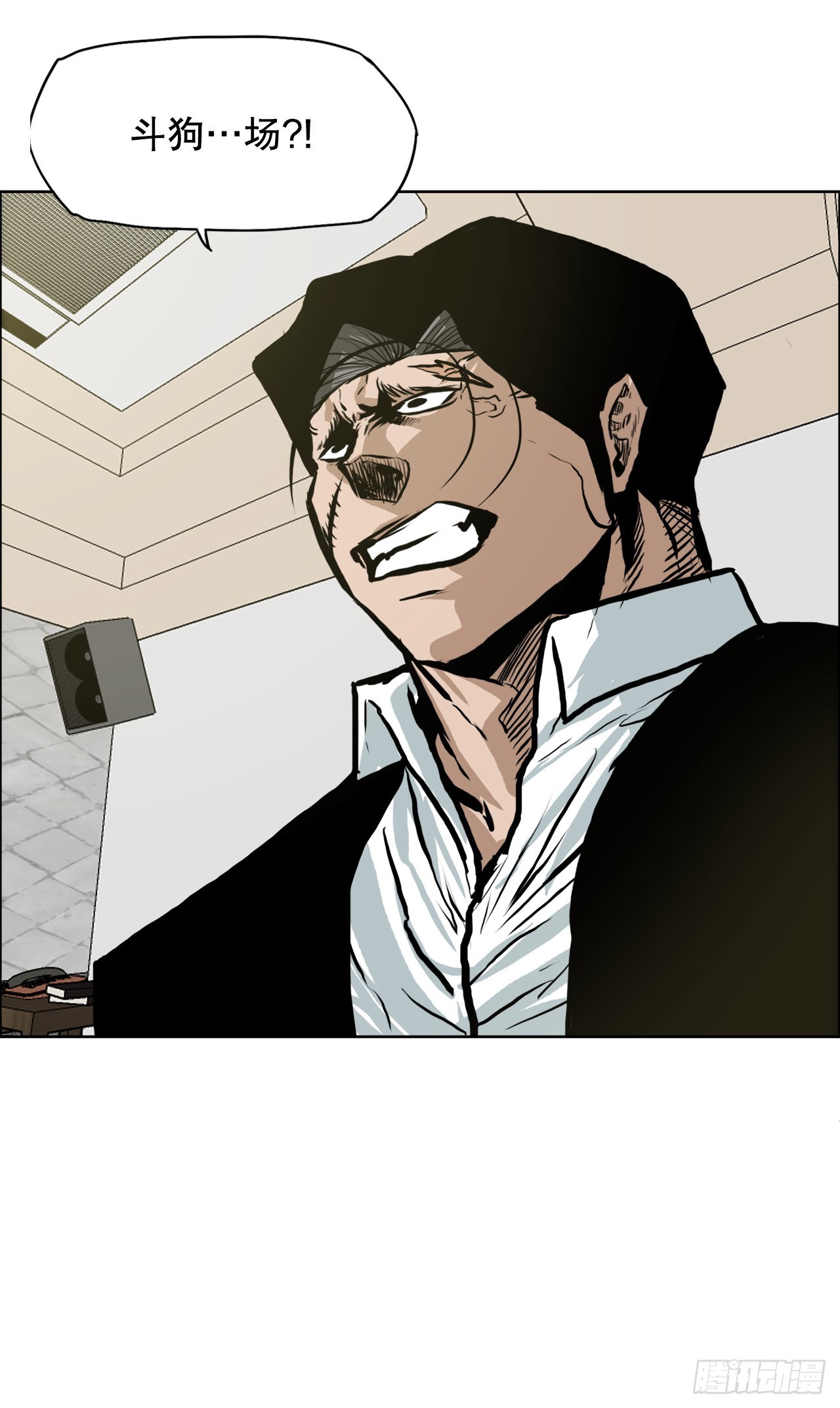 第 42 页