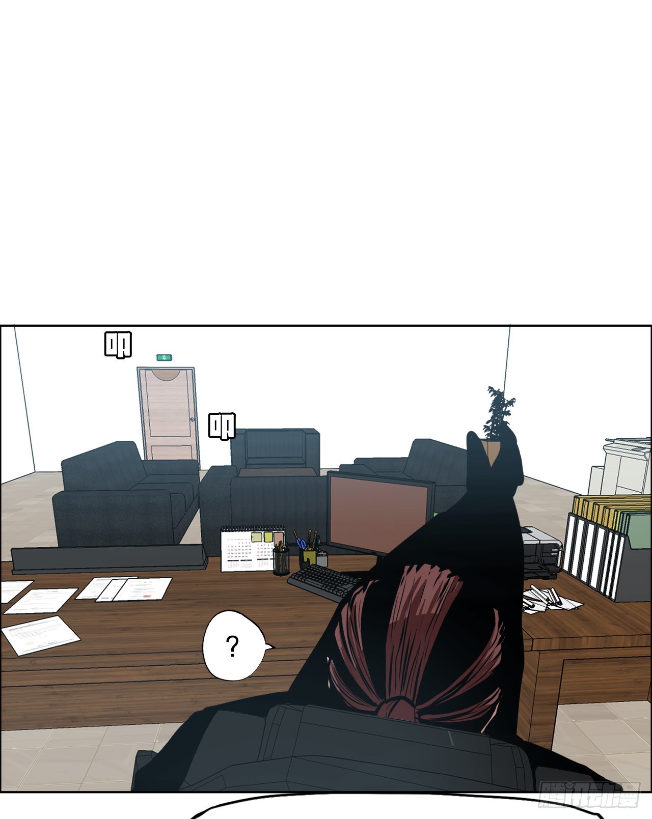 第 43 页