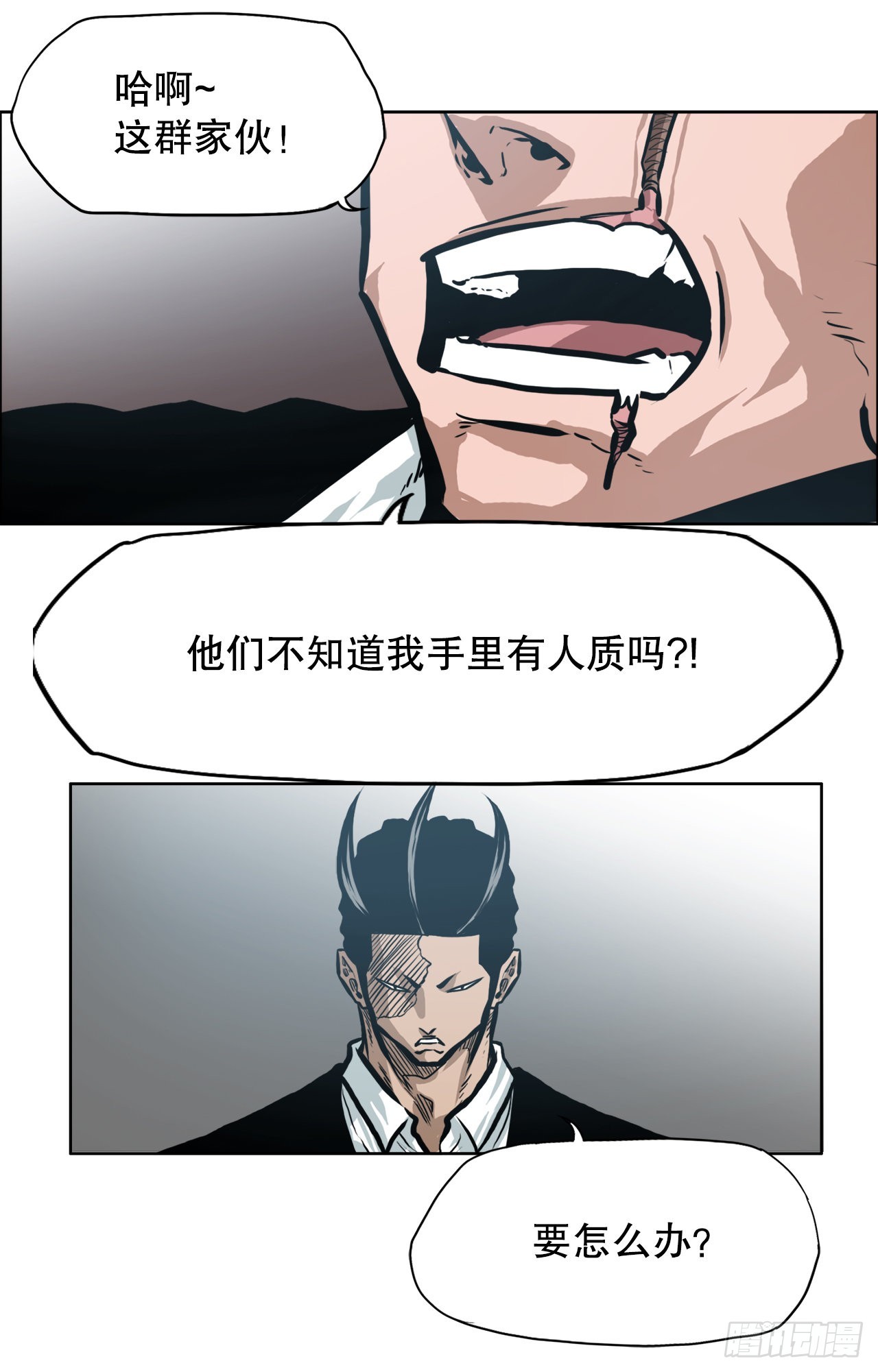 第 45 页