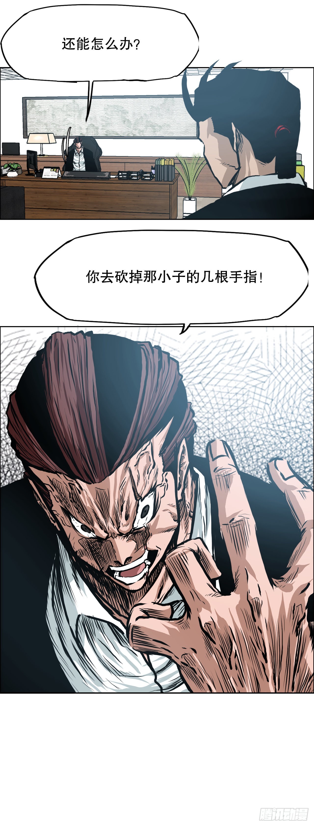 第 46 页