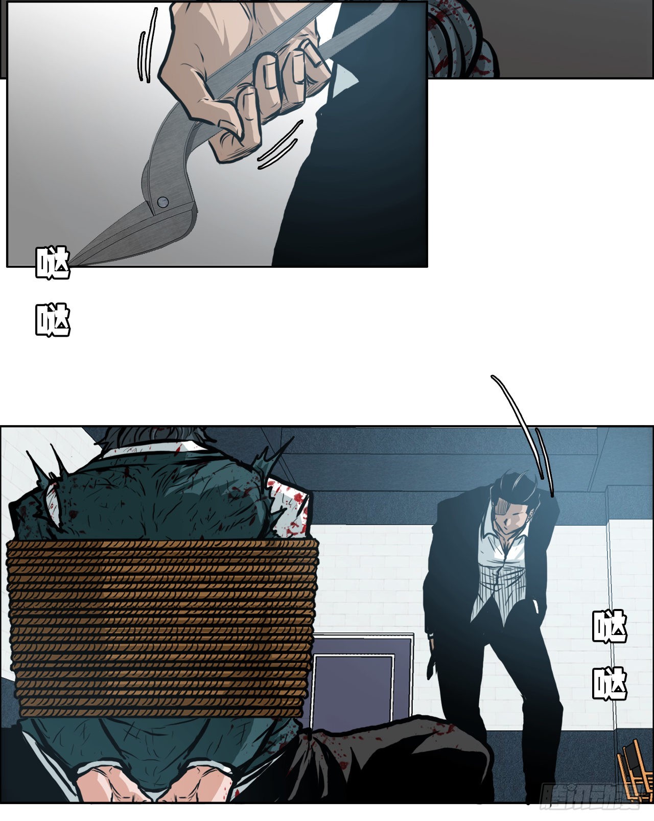 第 12 页
