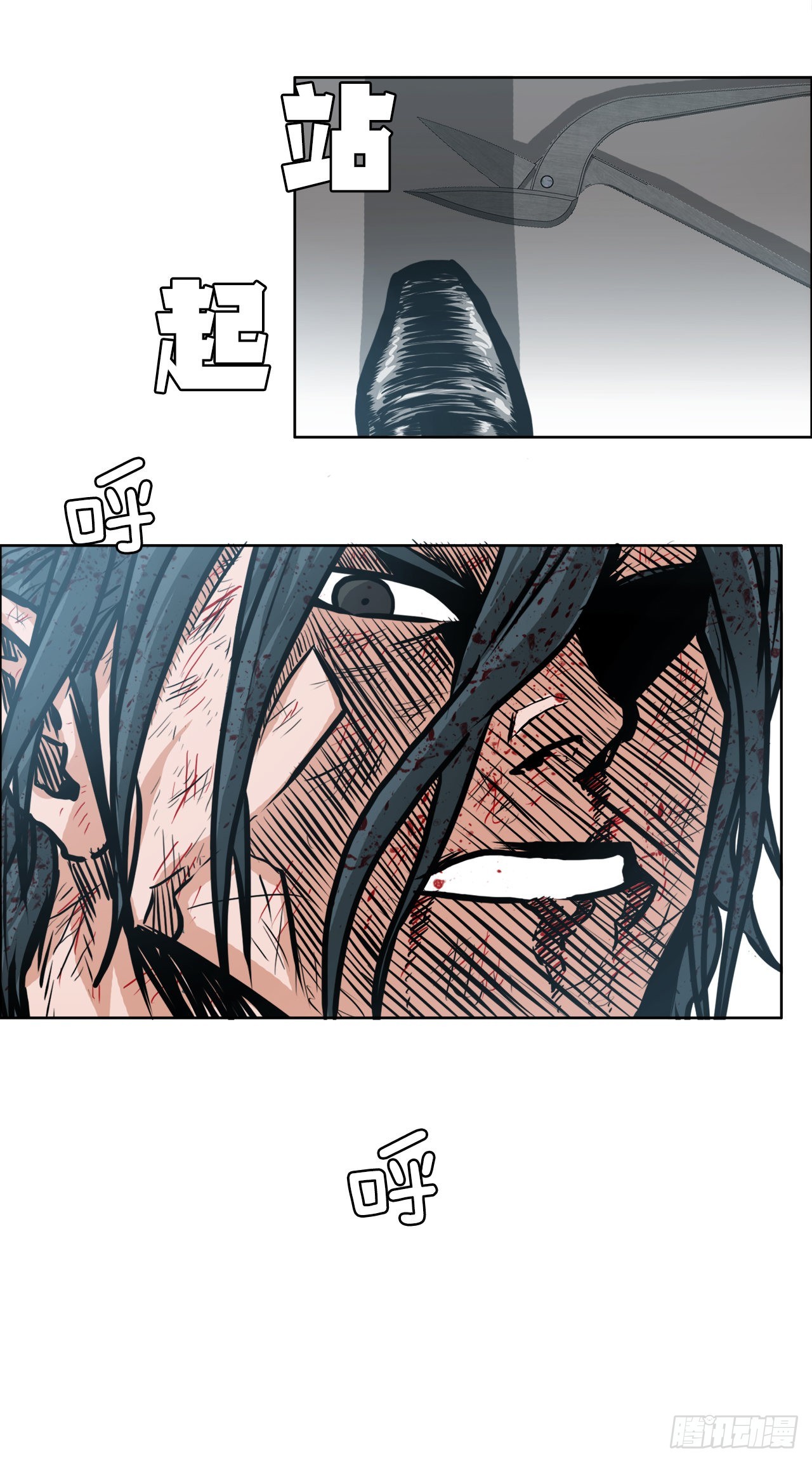 第 27 页