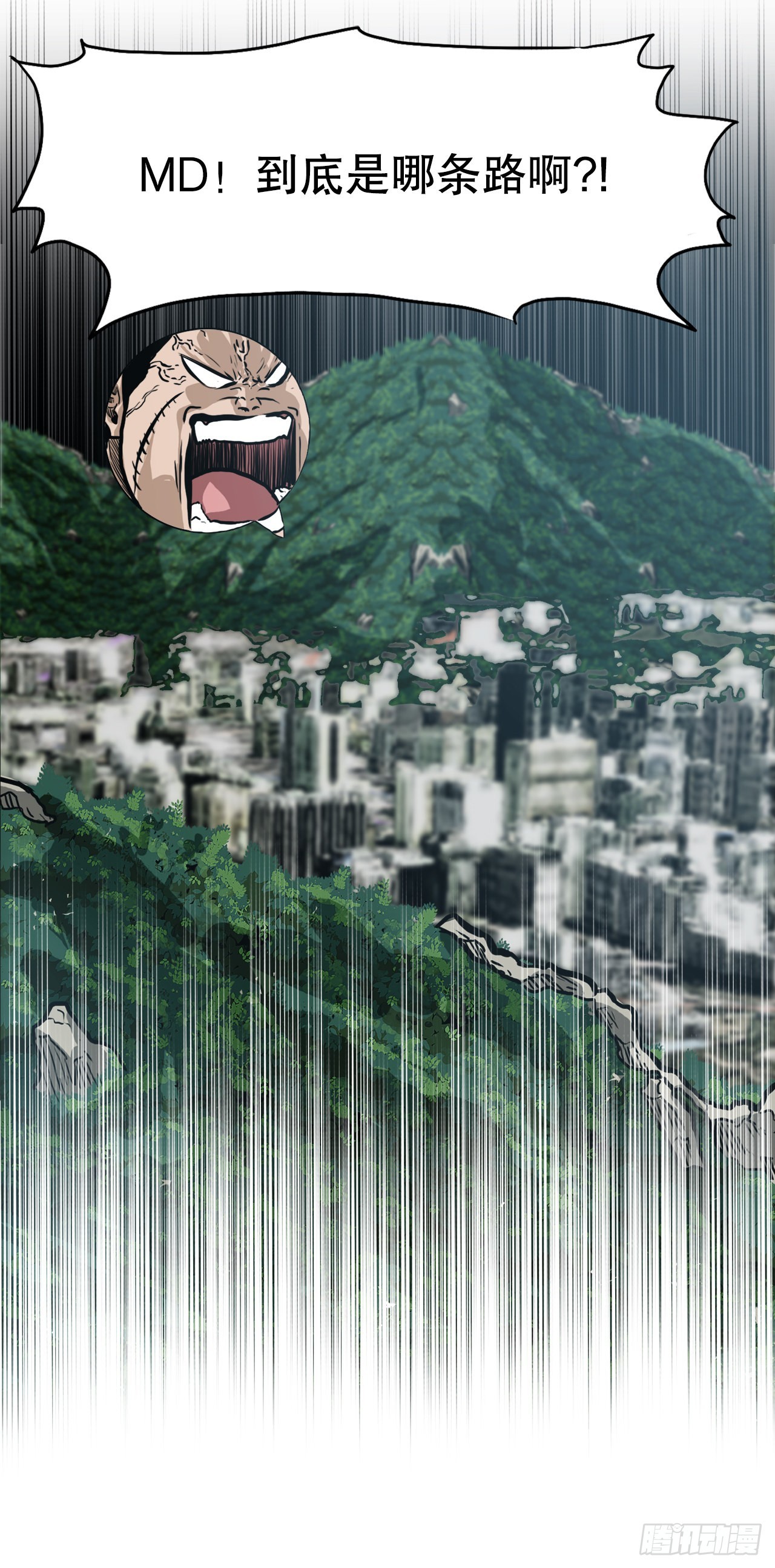 第 32 页