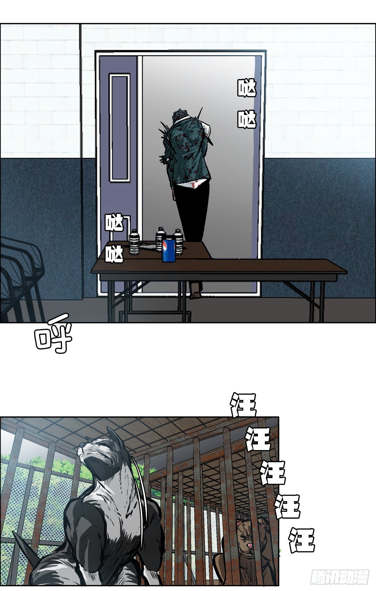 第 34 页
