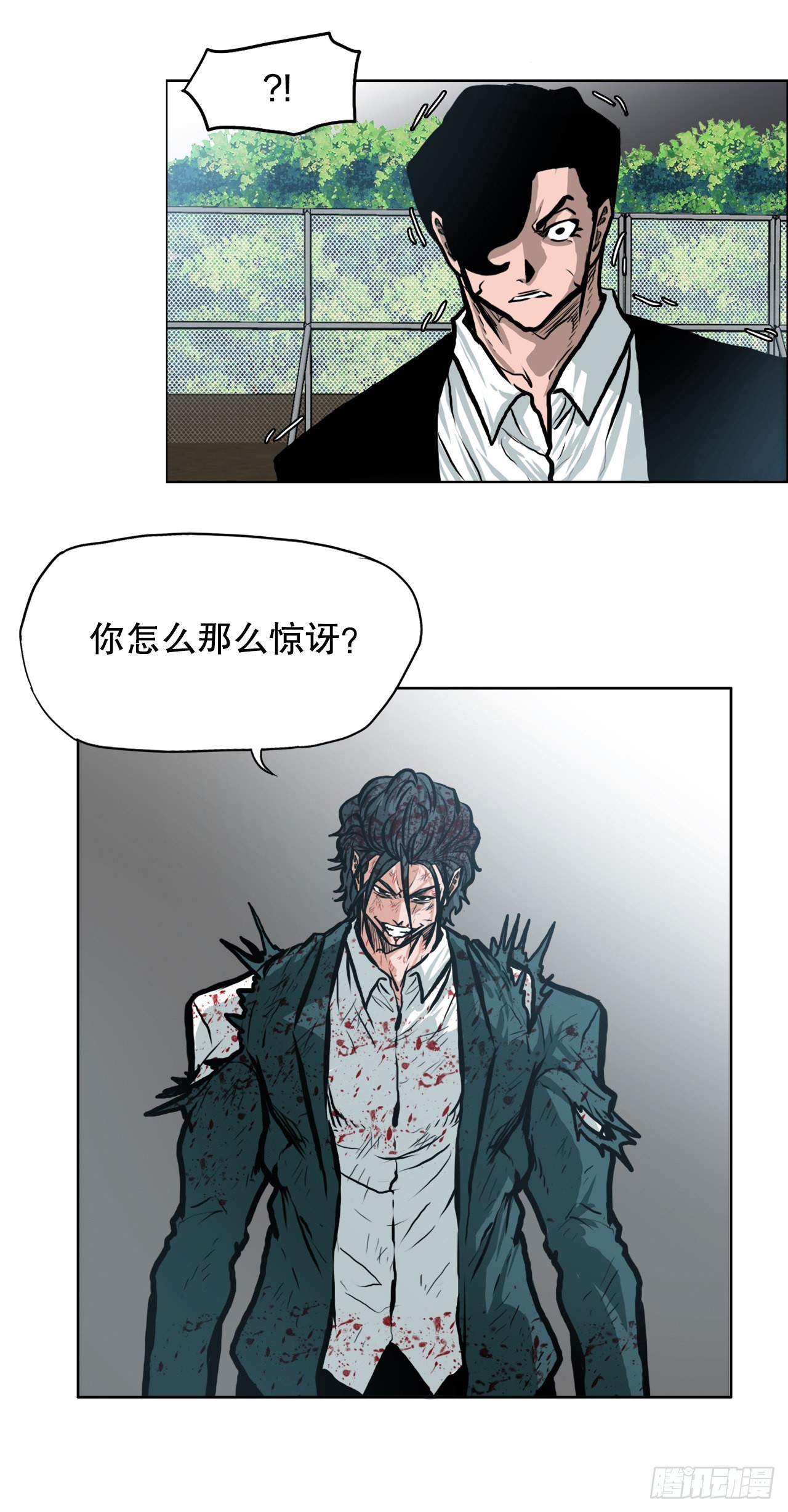 第 37 页