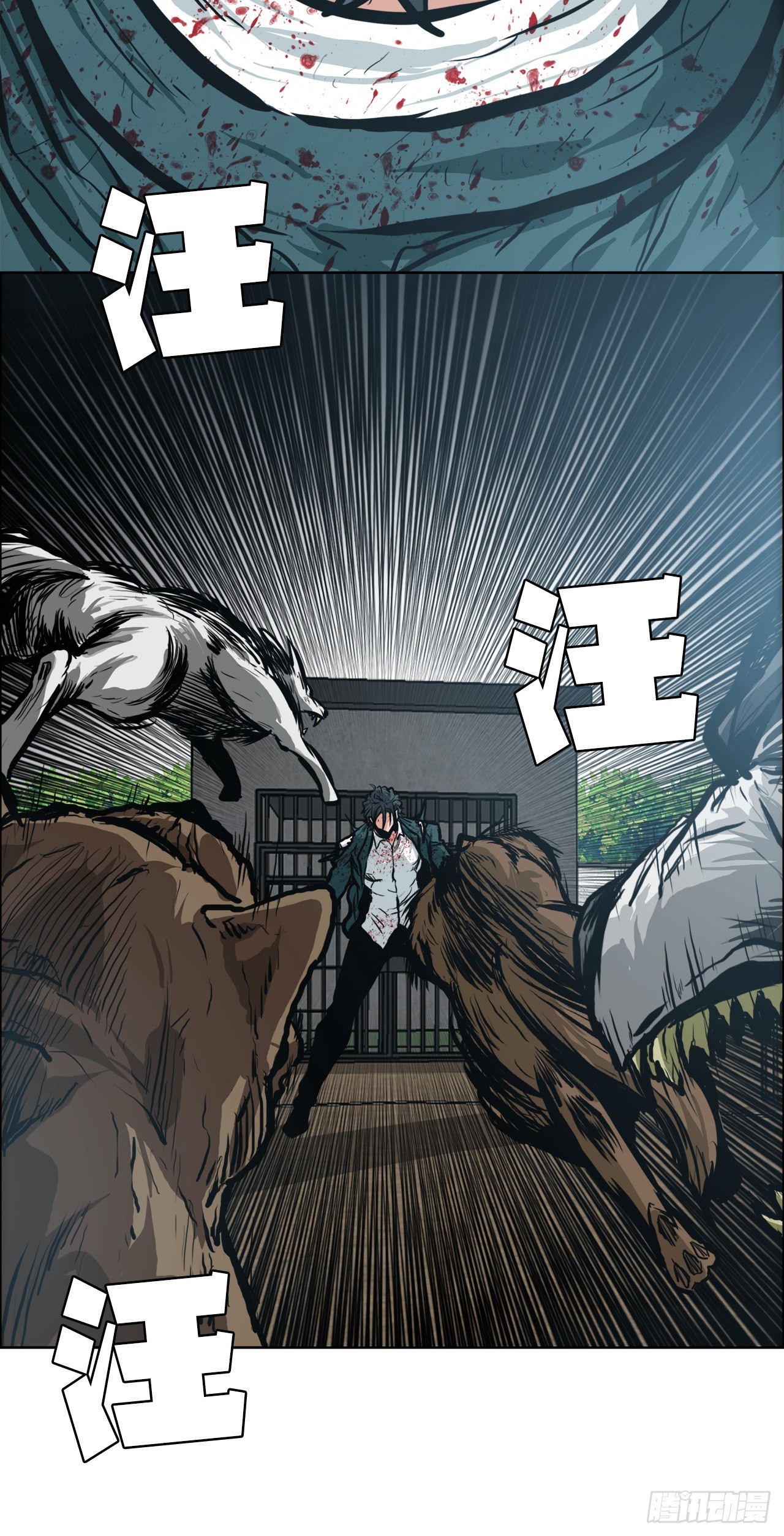 第 42 页