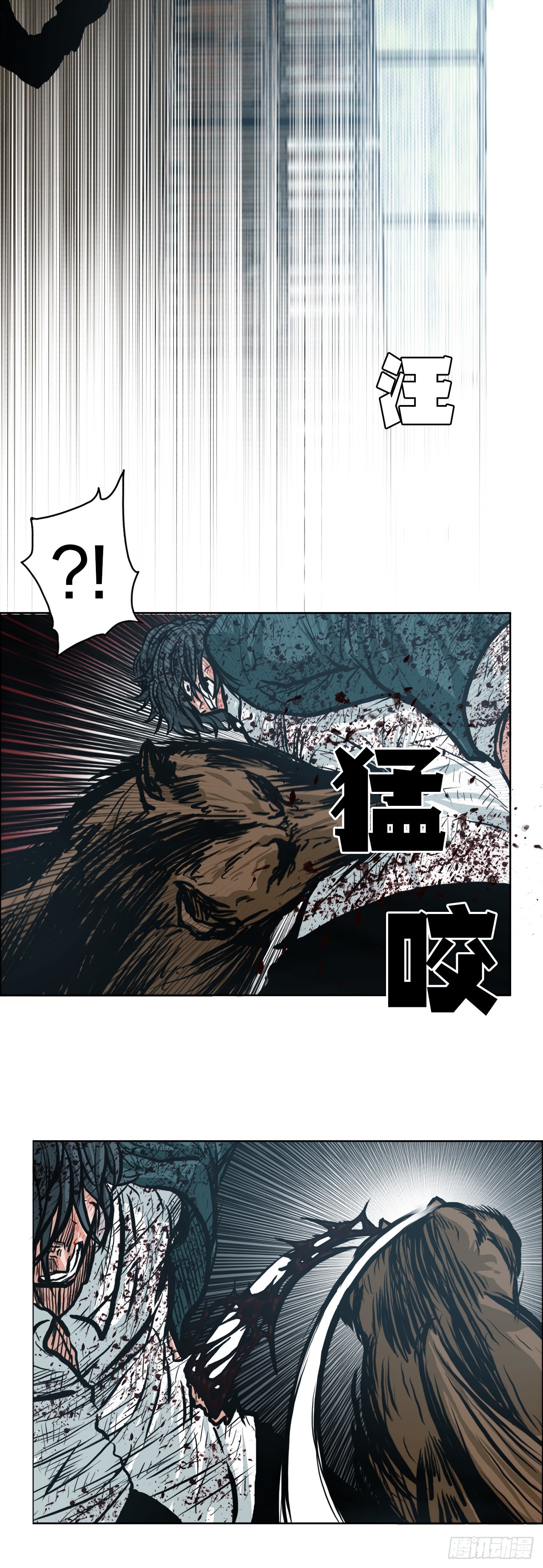 第 45 页